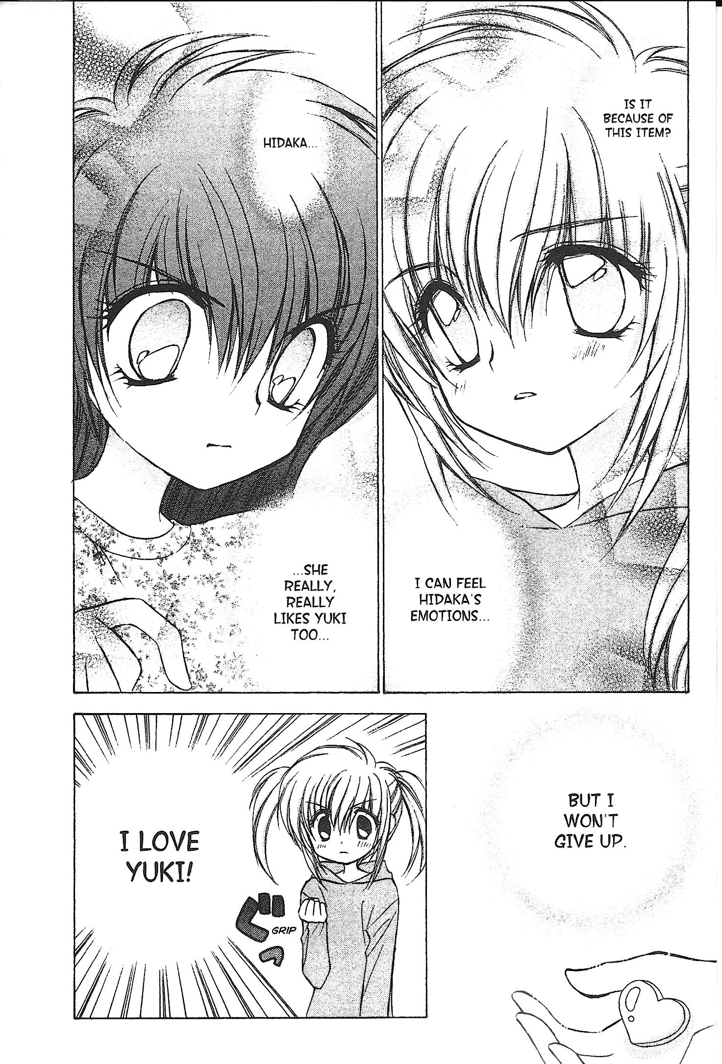 Read Mirumo de Pon! chapter 38 image 15 on Lezhin