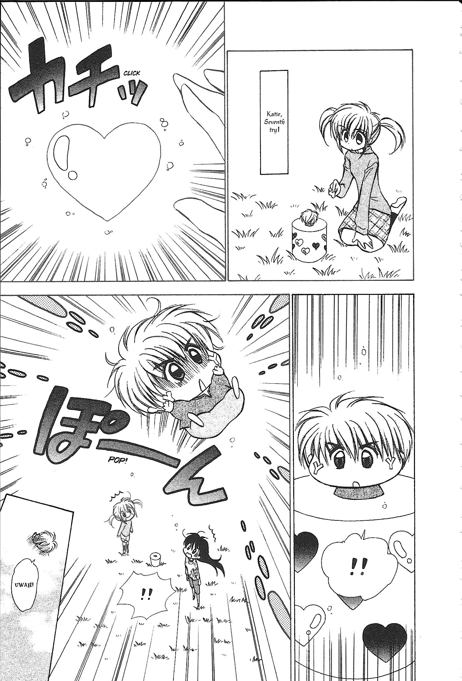 Read Mirumo de Pon! chapter 38 image 16 on Lezhin