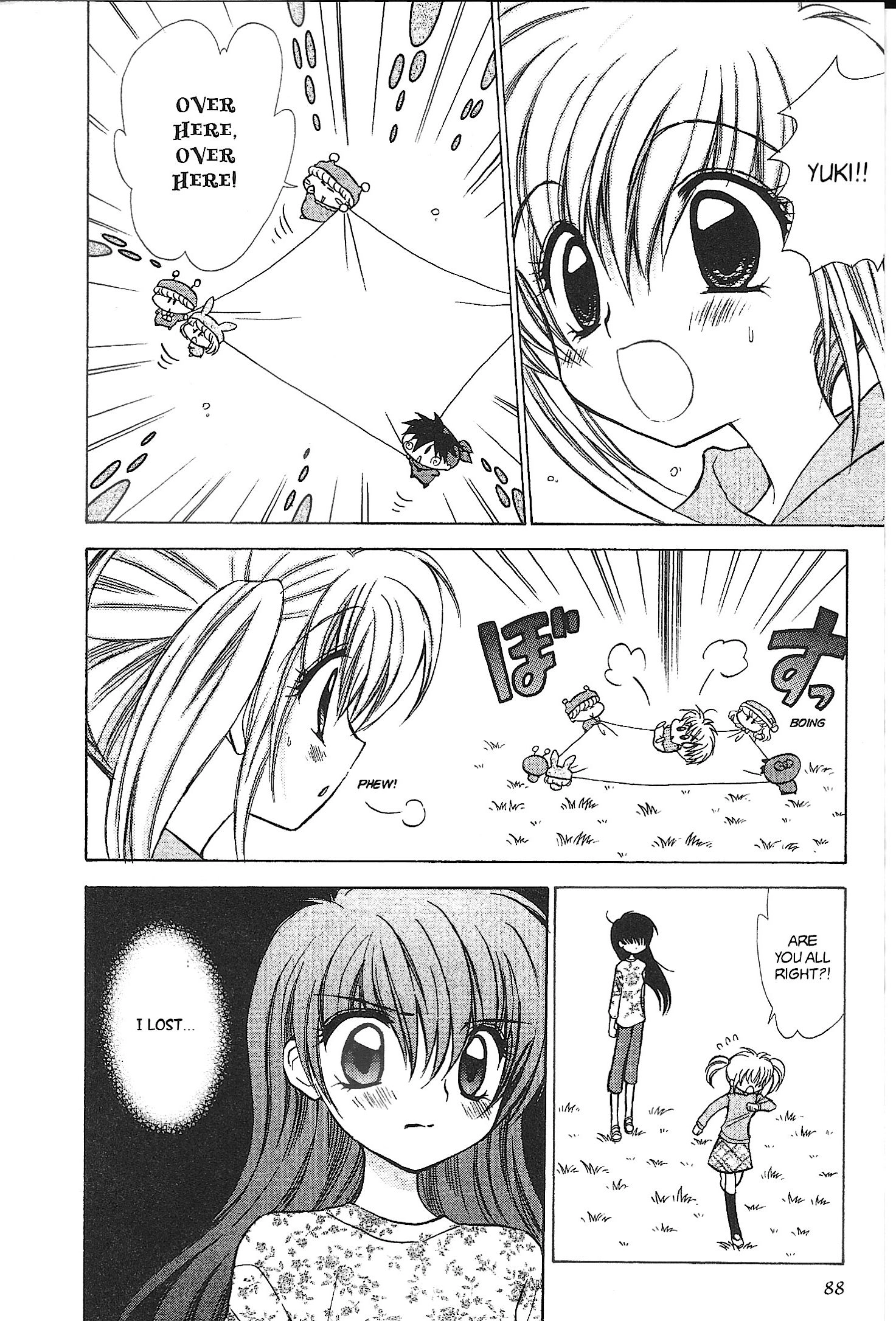 Read Mirumo de Pon! chapter 38 image 17 on Lezhin