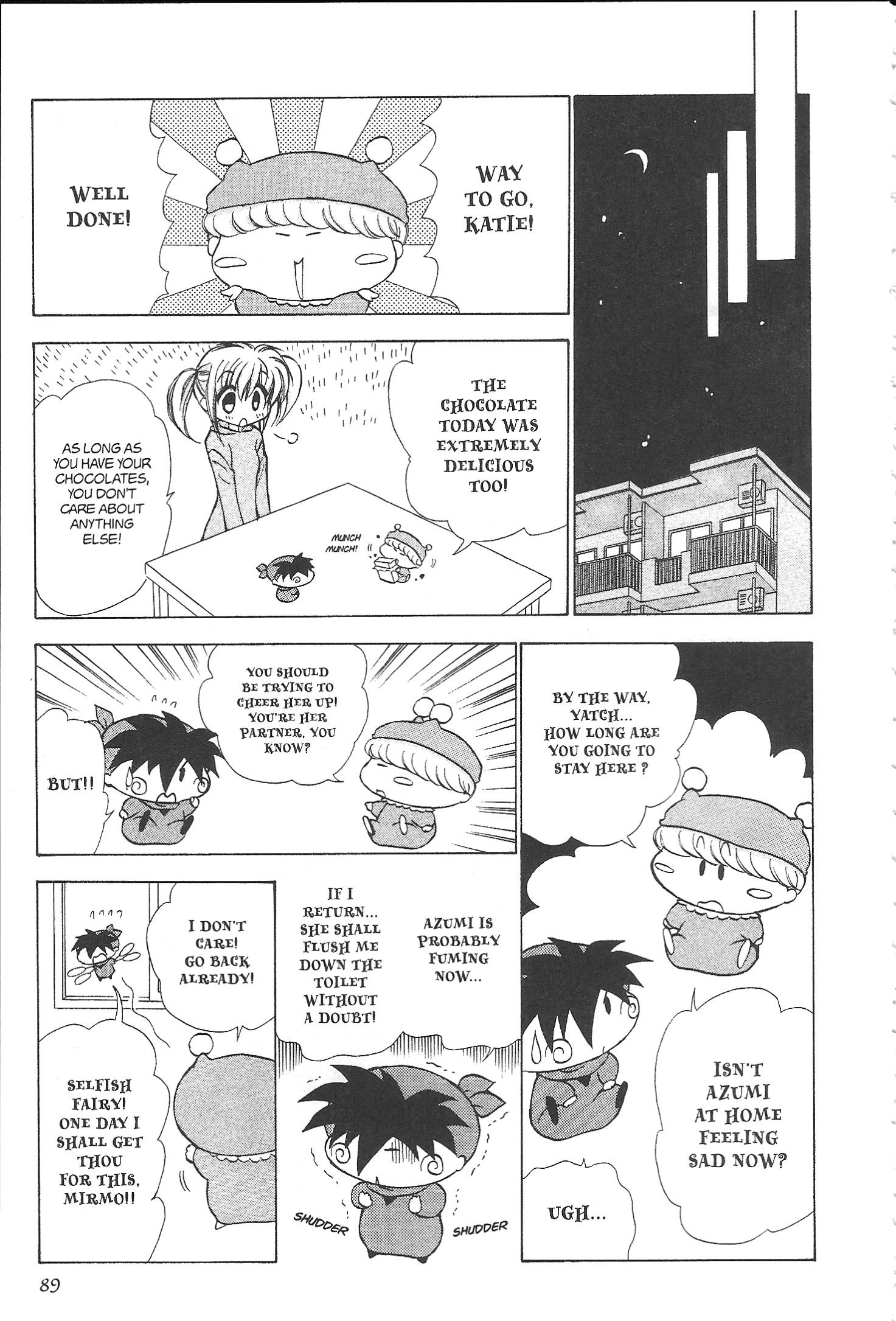 Read Mirumo de Pon! chapter 38 image 18 on Lezhin