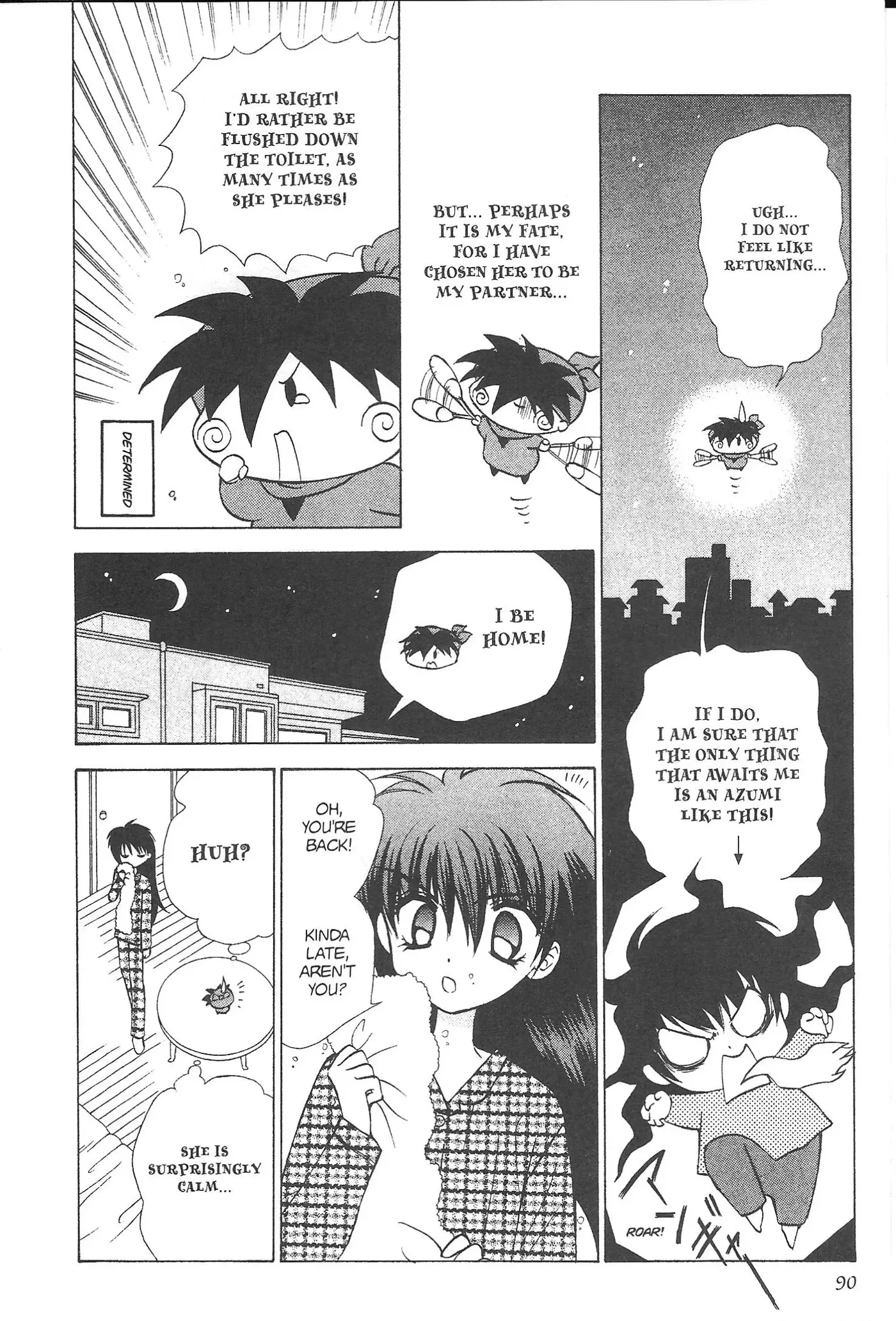 Read Mirumo de Pon! chapter 38 image 19 on Lezhin