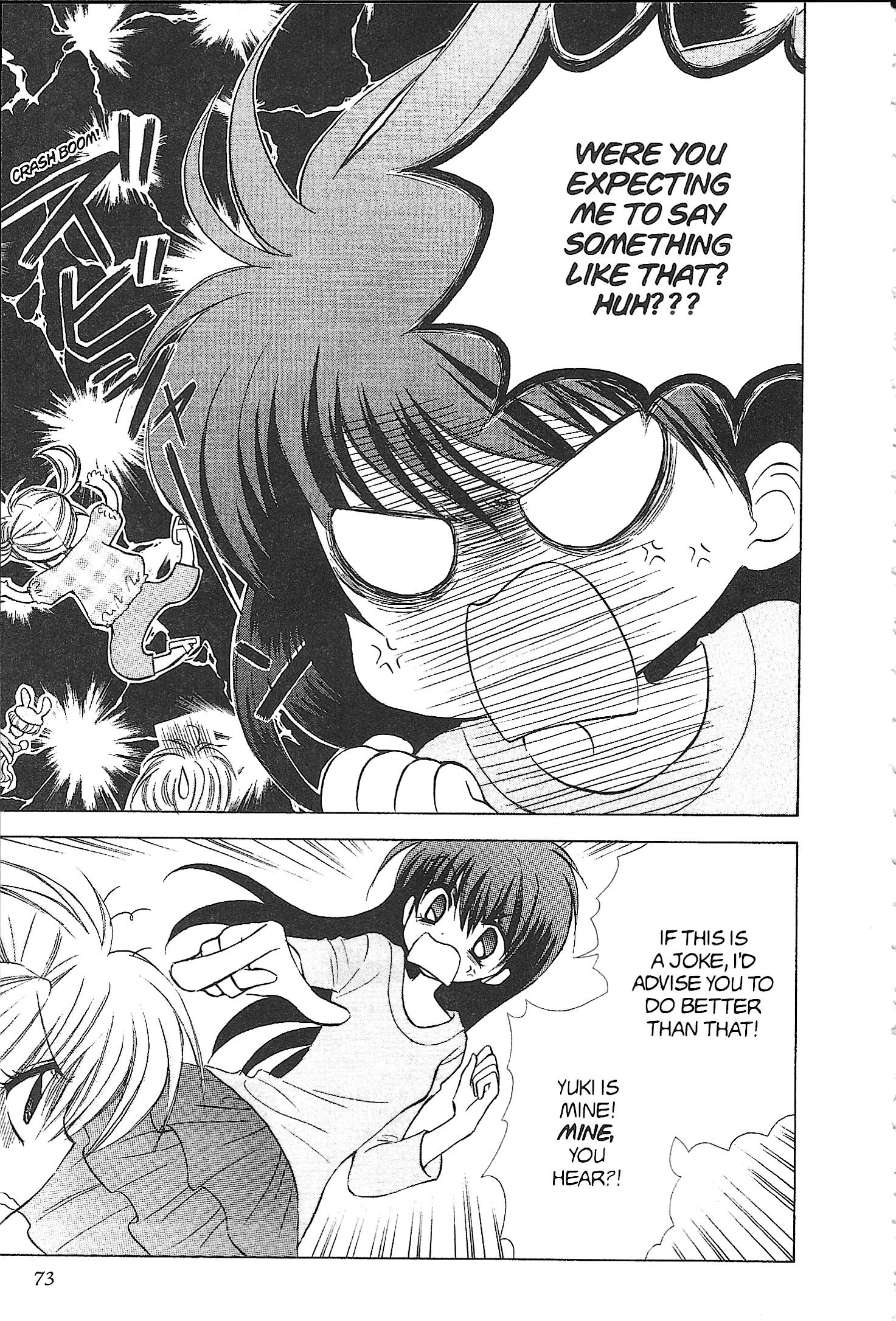 Read Mirumo de Pon! chapter 38 image 2 on Lezhin