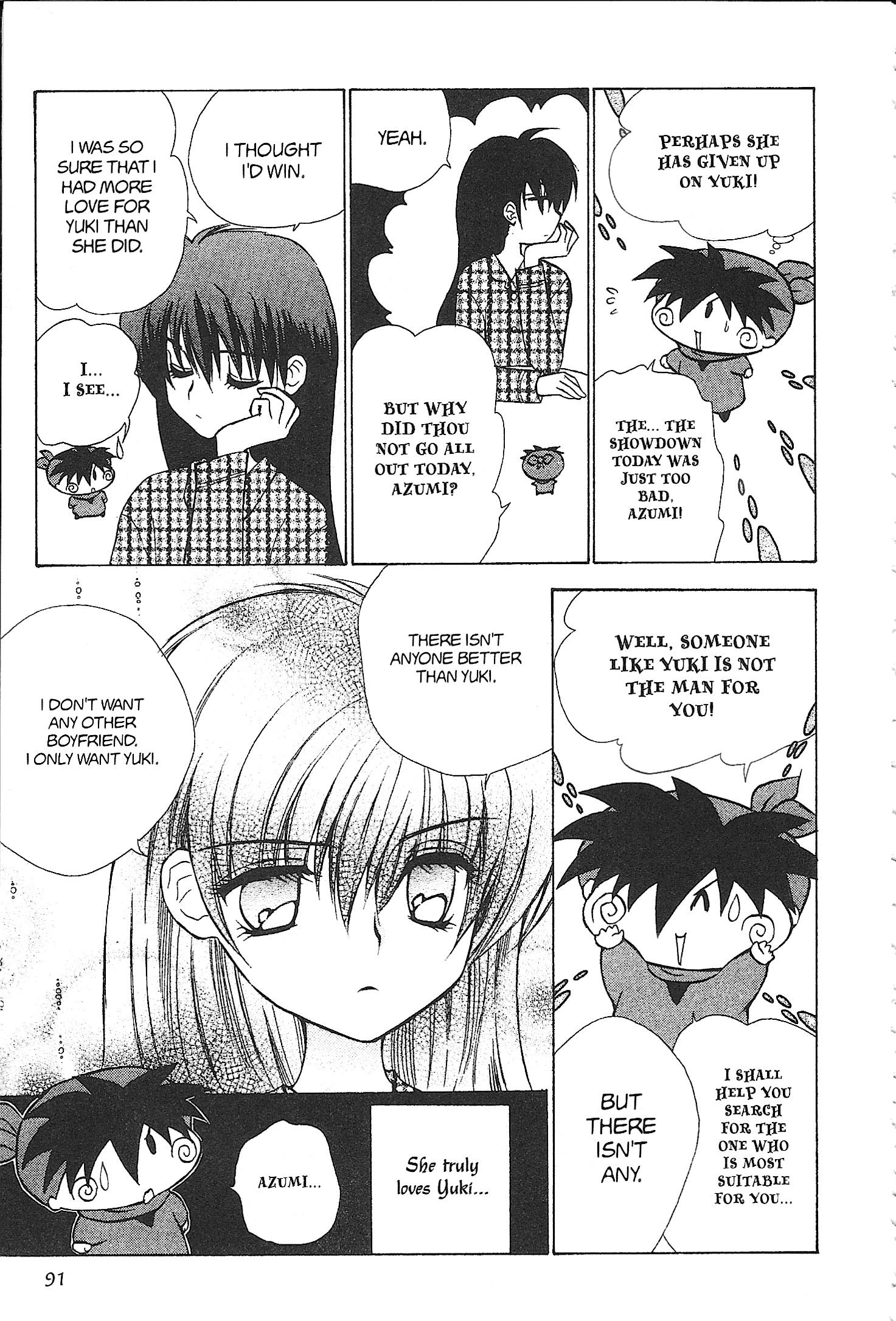 Read Mirumo de Pon! chapter 38 image 20 on Lezhin