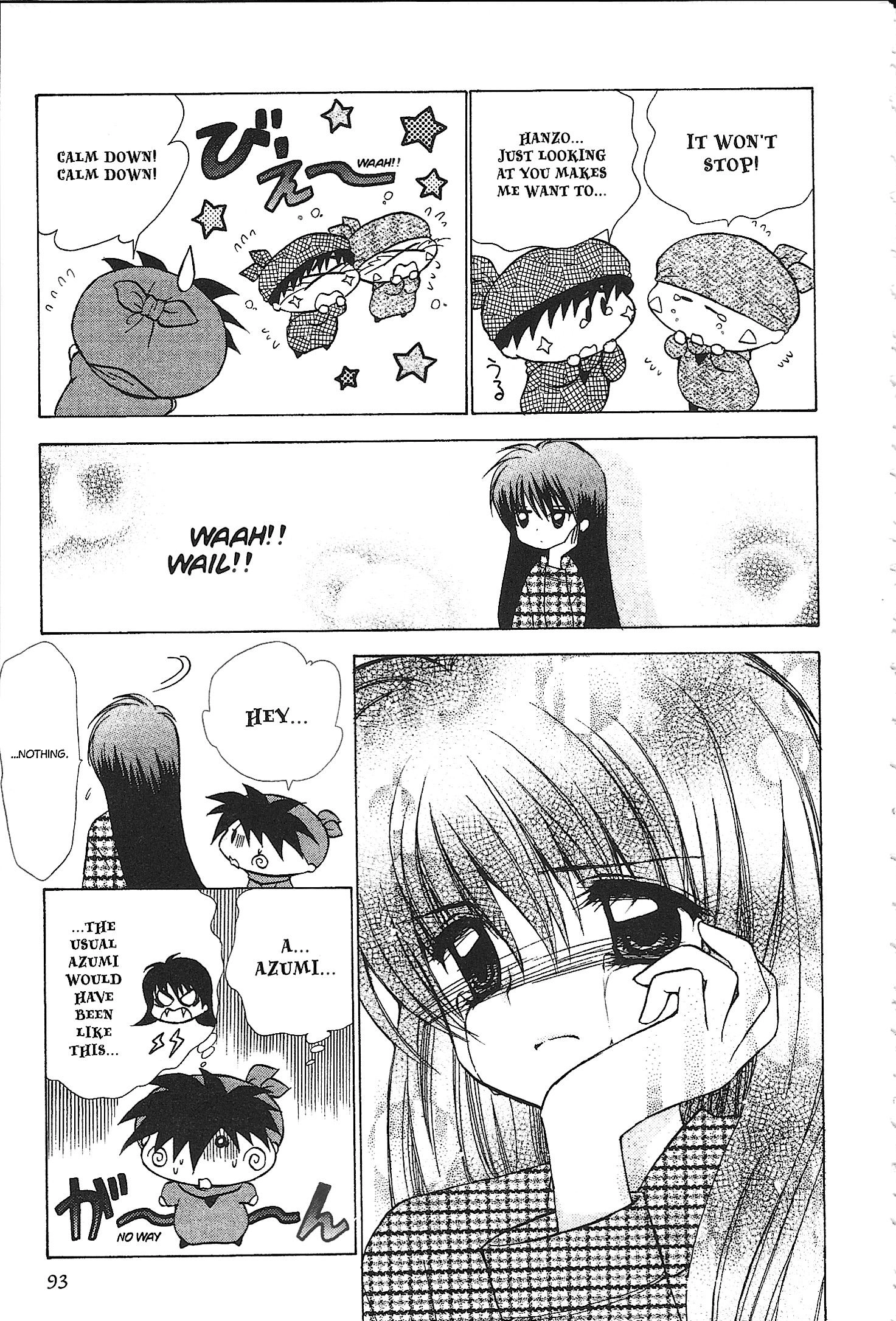 Read Mirumo de Pon! chapter 38 image 22 on Lezhin