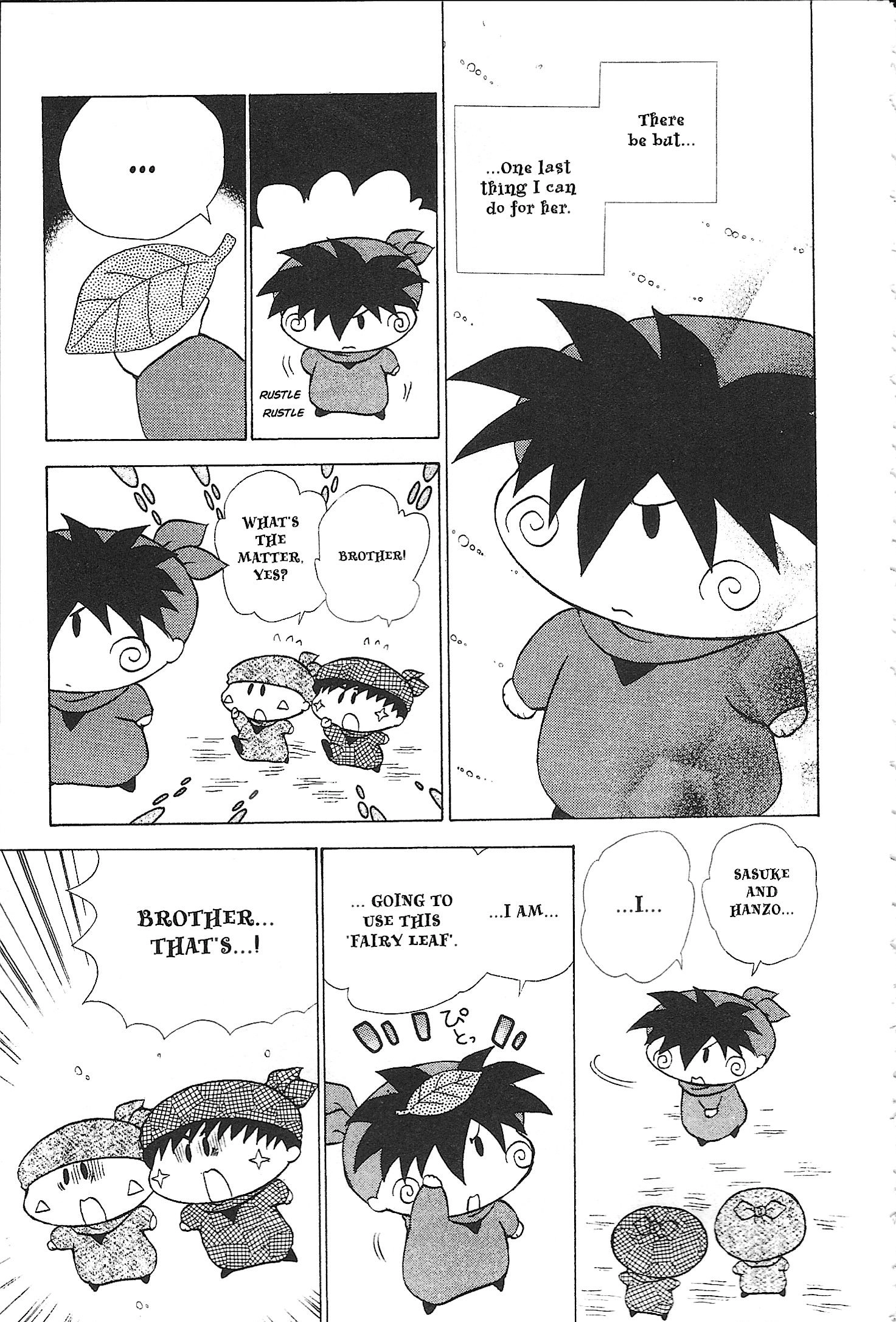 Read Mirumo de Pon! chapter 38 image 24 on Lezhin