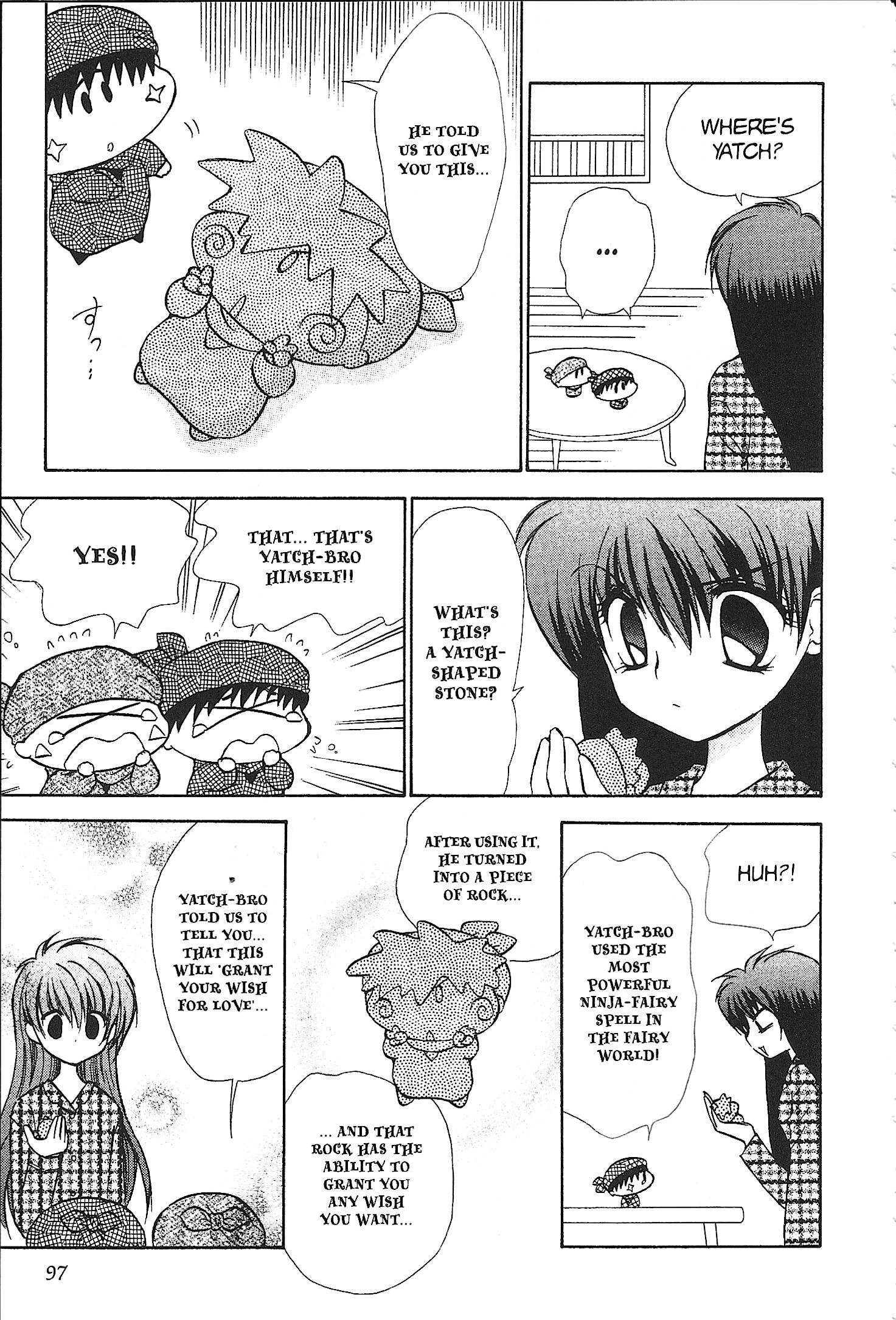Read Mirumo de Pon! chapter 38 image 26 on Lezhin