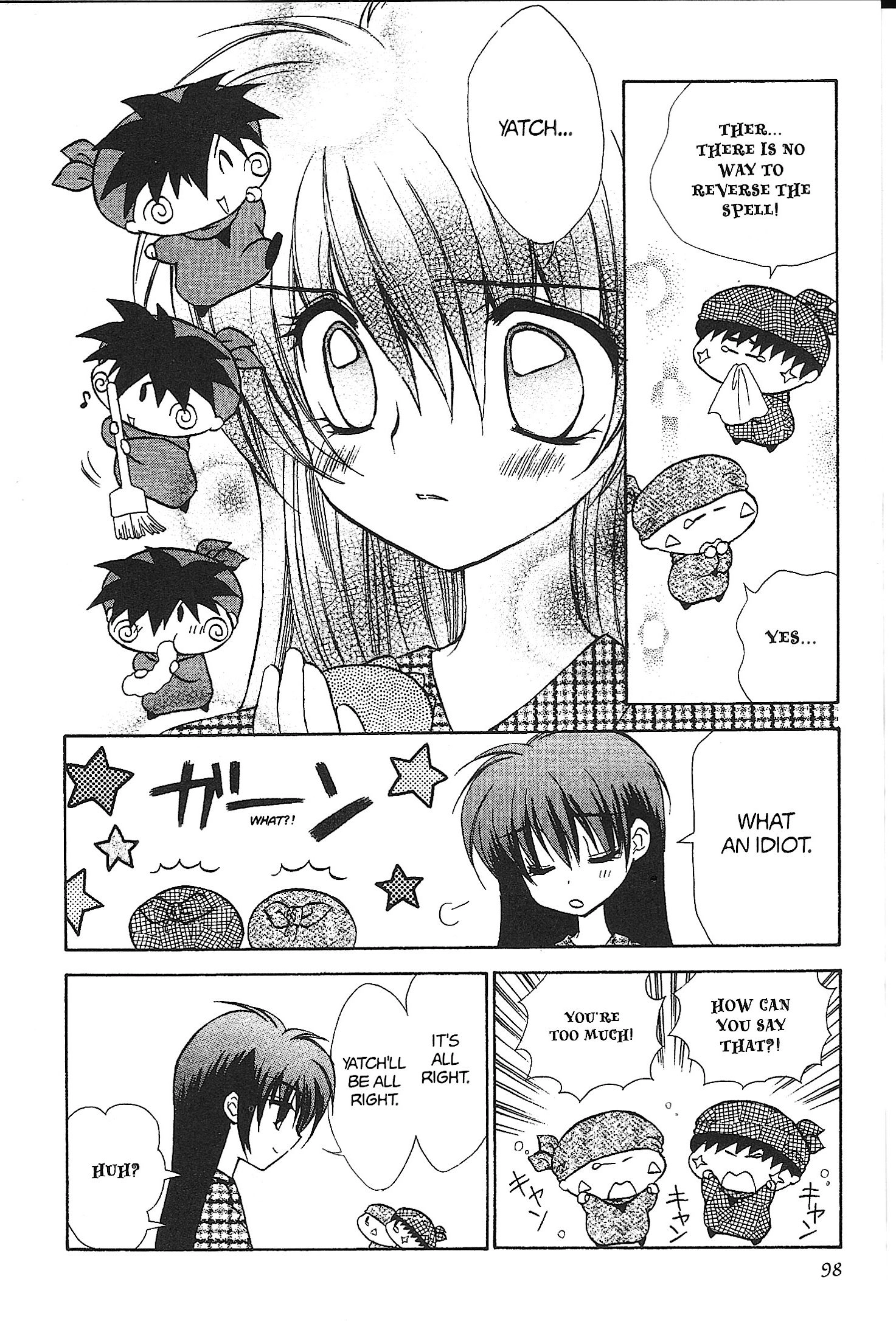 Read Mirumo de Pon! chapter 38 image 27 on Lezhin