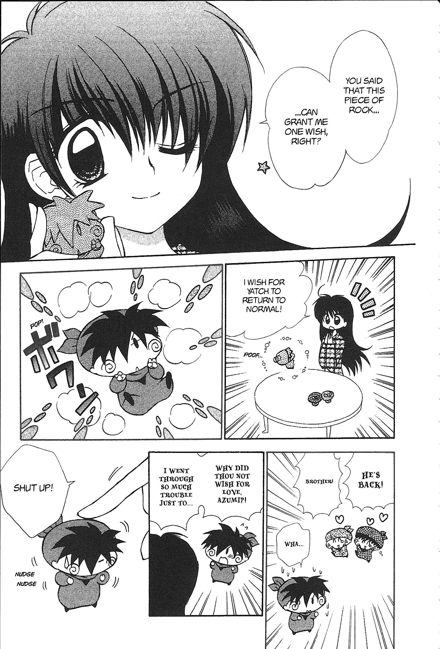 Read Mirumo de Pon! chapter 38 image 28 on Lezhin
