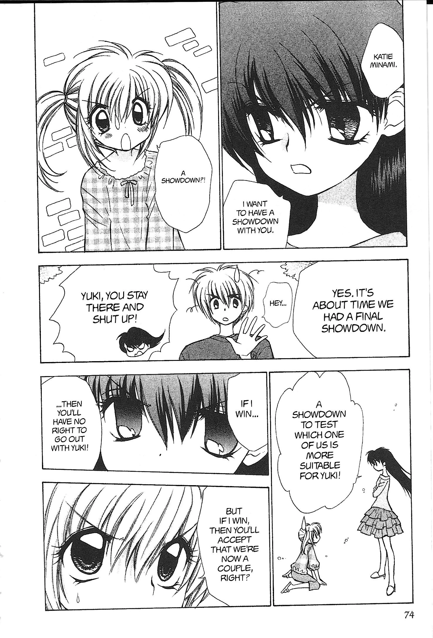 Read Mirumo de Pon! chapter 38 image 3 on Lezhin