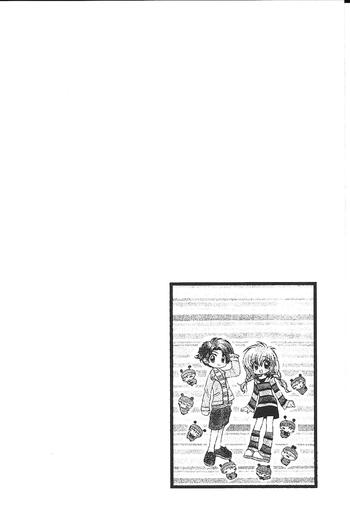 Read Mirumo de Pon! chapter 38 image 31 on Lezhin