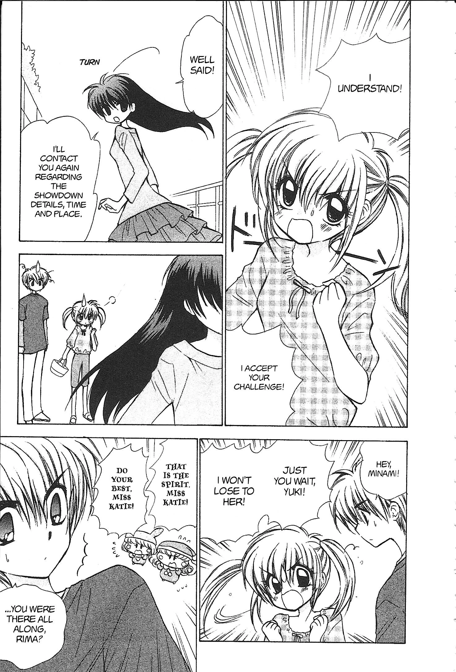 Read Mirumo de Pon! chapter 38 image 4 on Lezhin