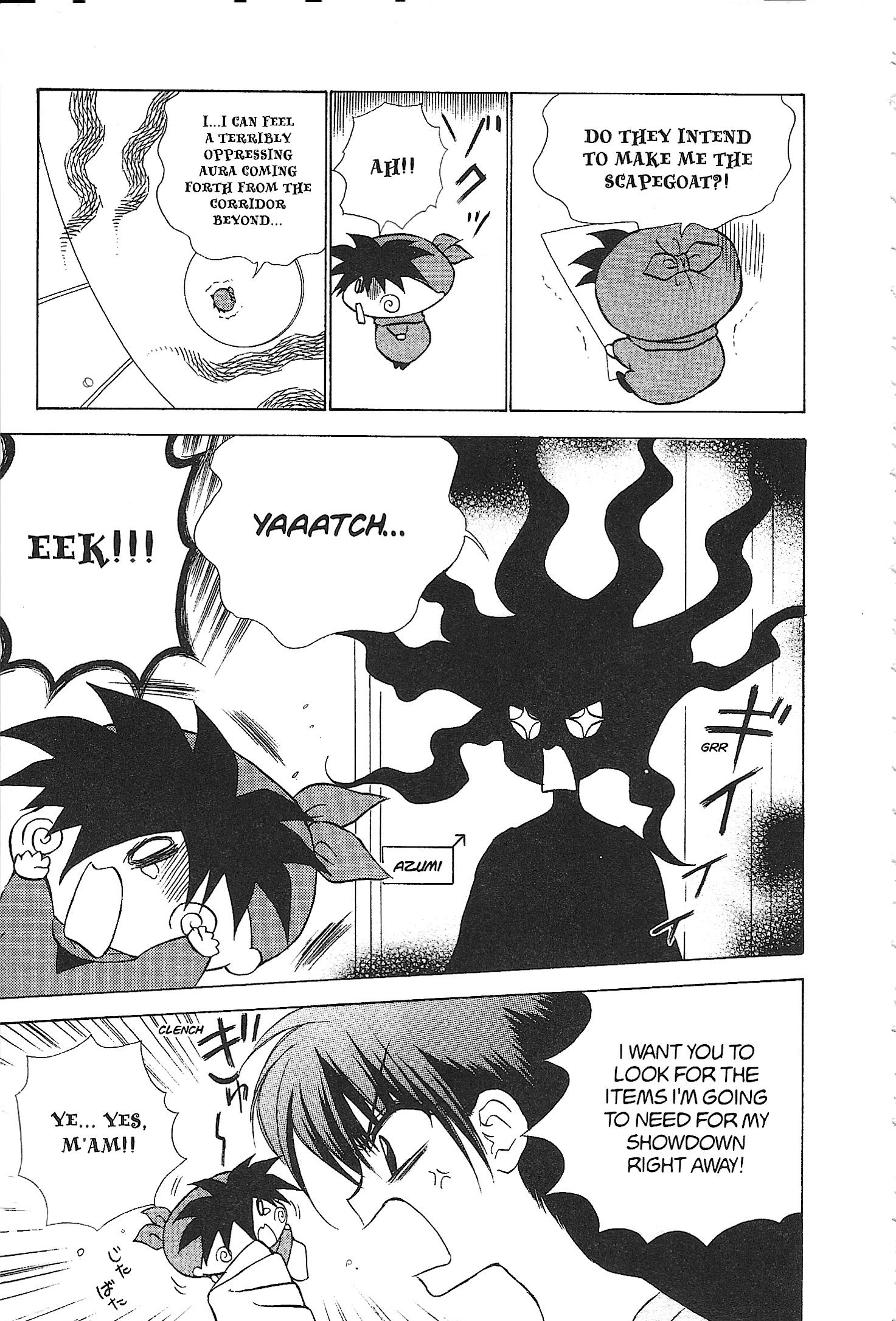 Read Mirumo de Pon! chapter 38 image 6 on Lezhin