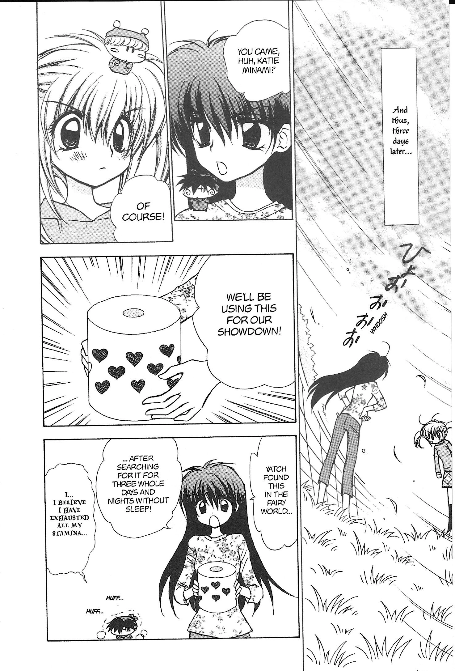 Read Mirumo de Pon! chapter 38 image 7 on Lezhin