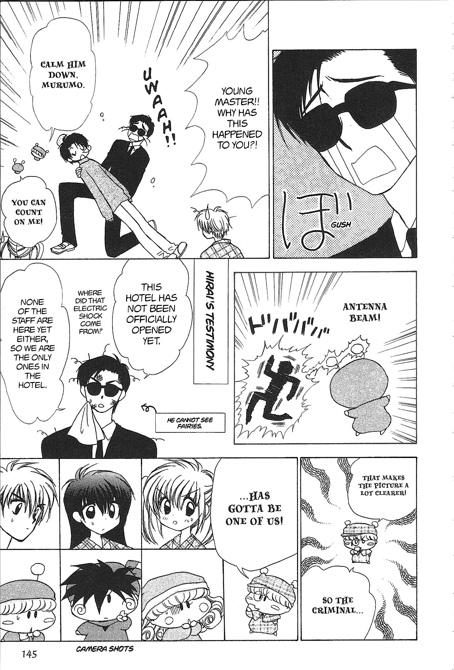 Read Mirumo de Pon! chapter 39.5 image 10 on Lezhin