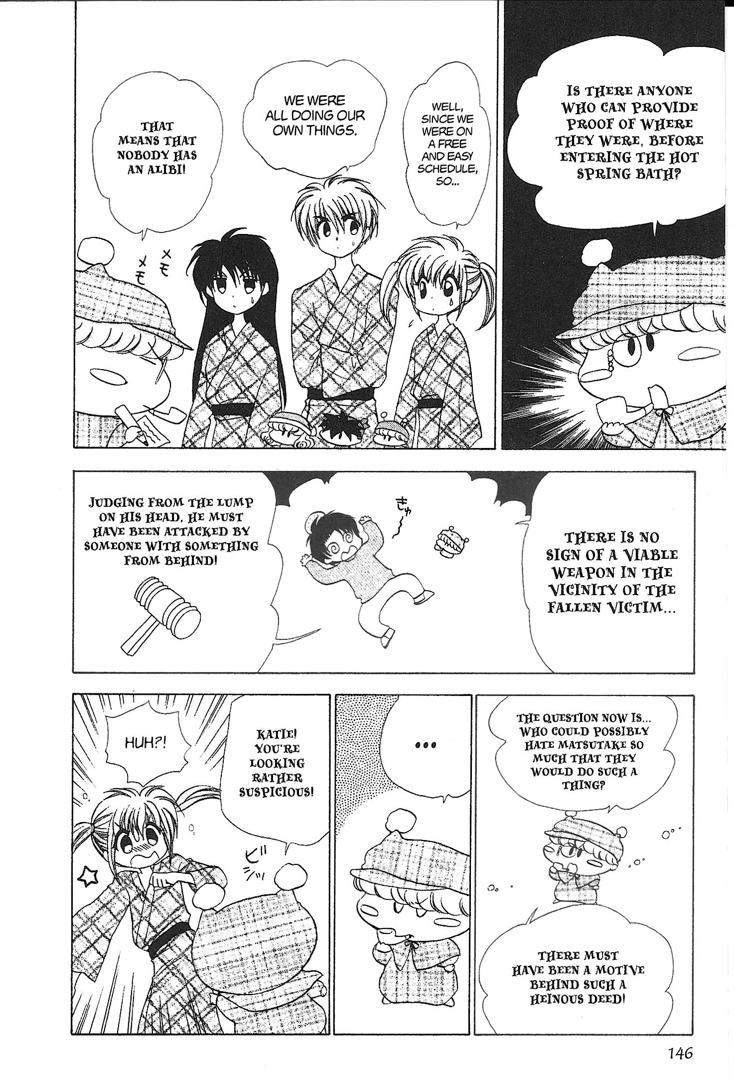 Read Mirumo de Pon! chapter 39.5 image 11 on Lezhin