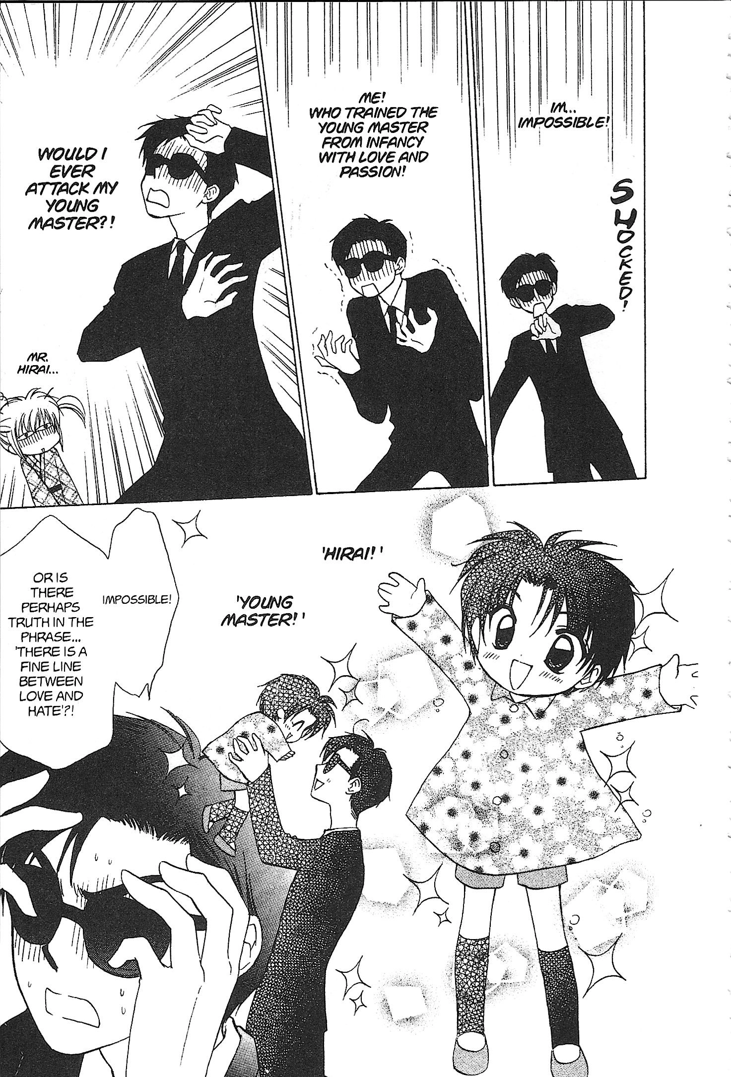Read Mirumo de Pon! chapter 39.5 image 16 on Lezhin