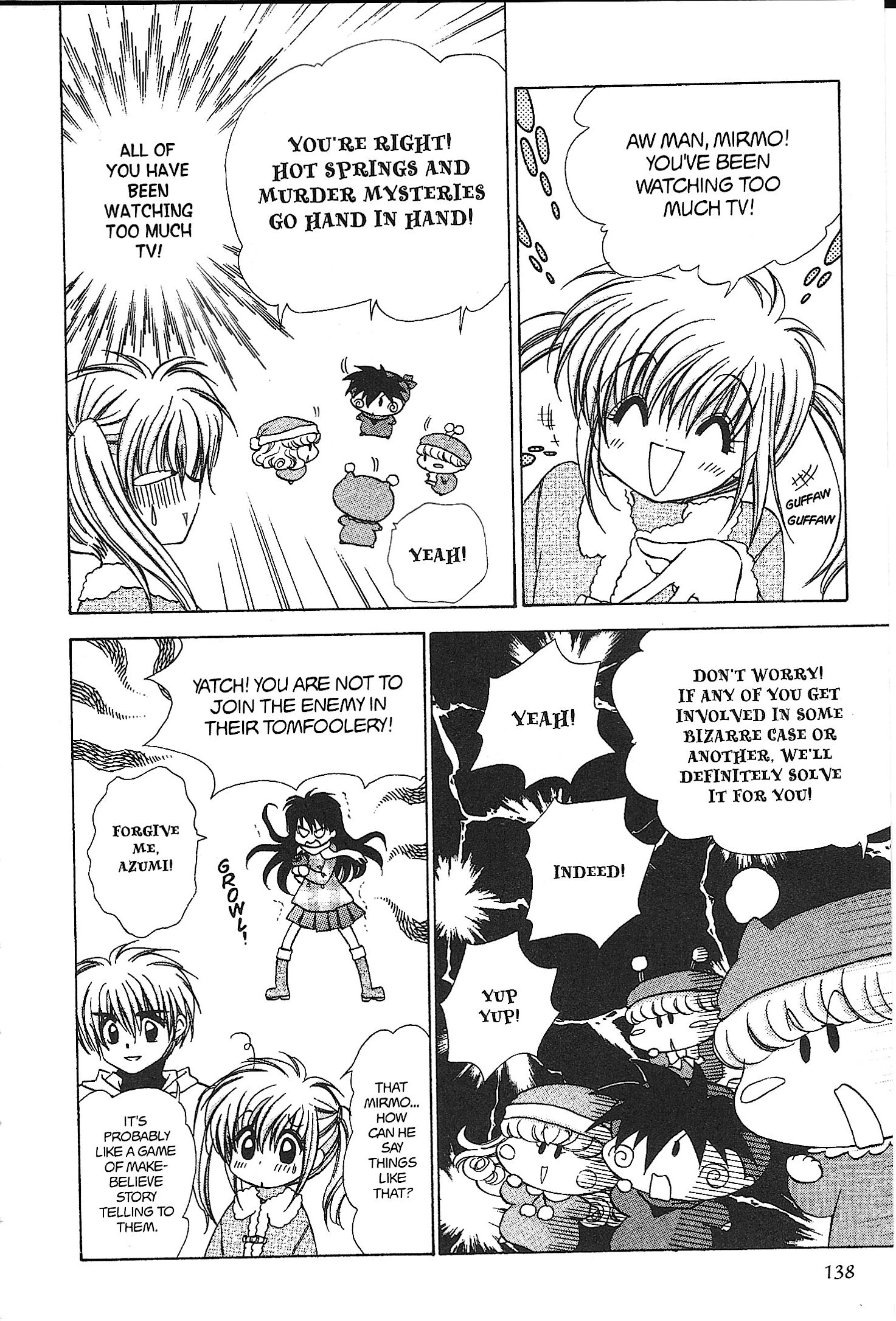 Read Mirumo de Pon! chapter 39.5 image 3 on Lezhin