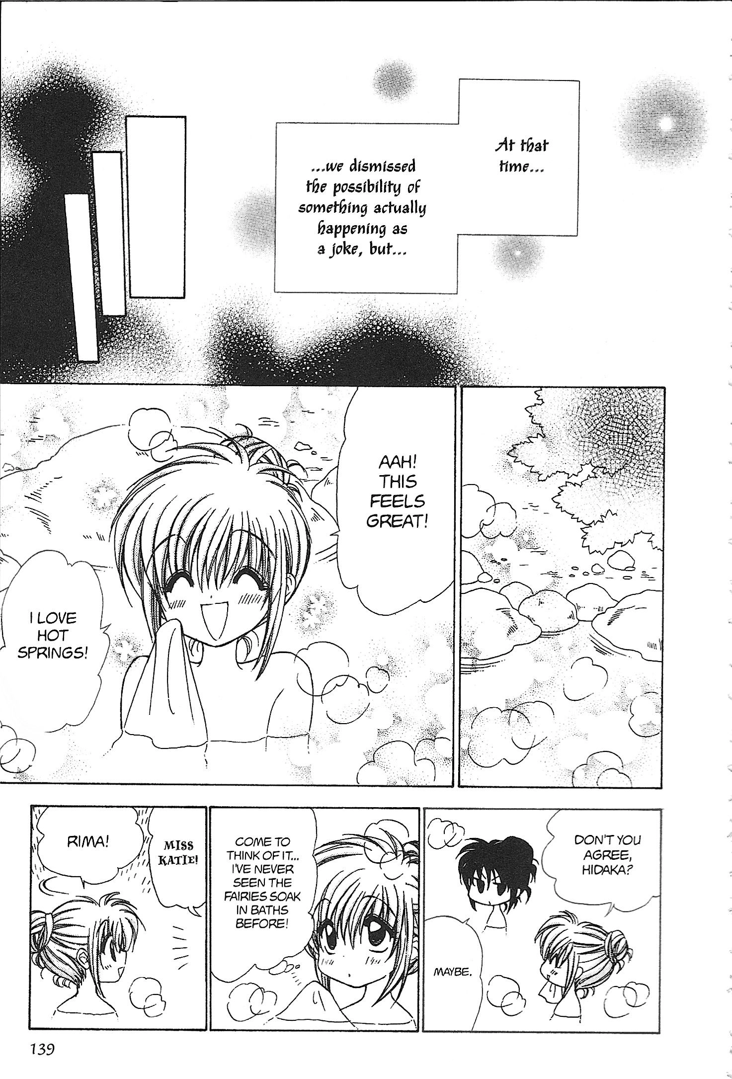 Read Mirumo de Pon! chapter 39.5 image 4 on Lezhin