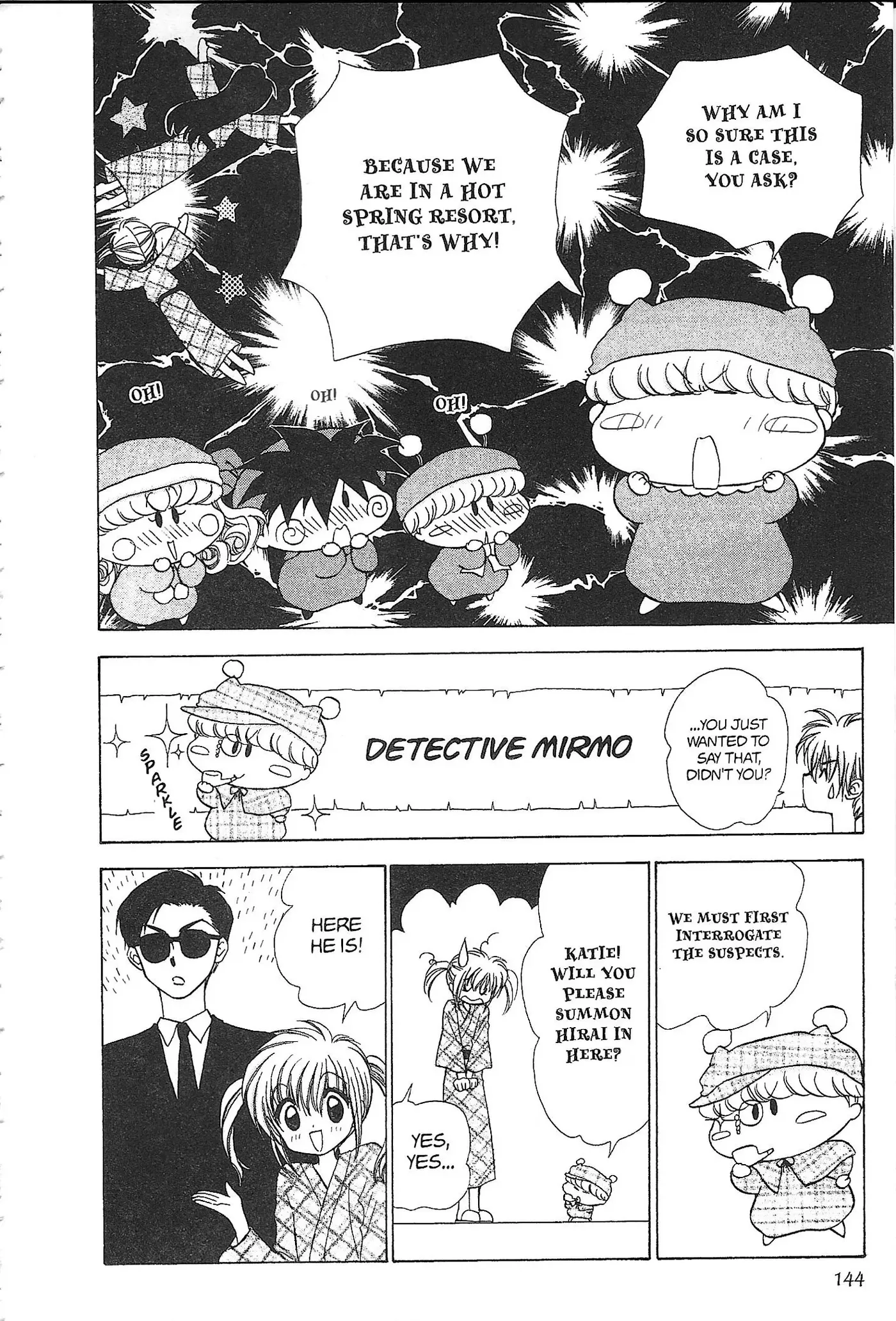 Read Mirumo de Pon! chapter 39.5 image 9 on Lezhin