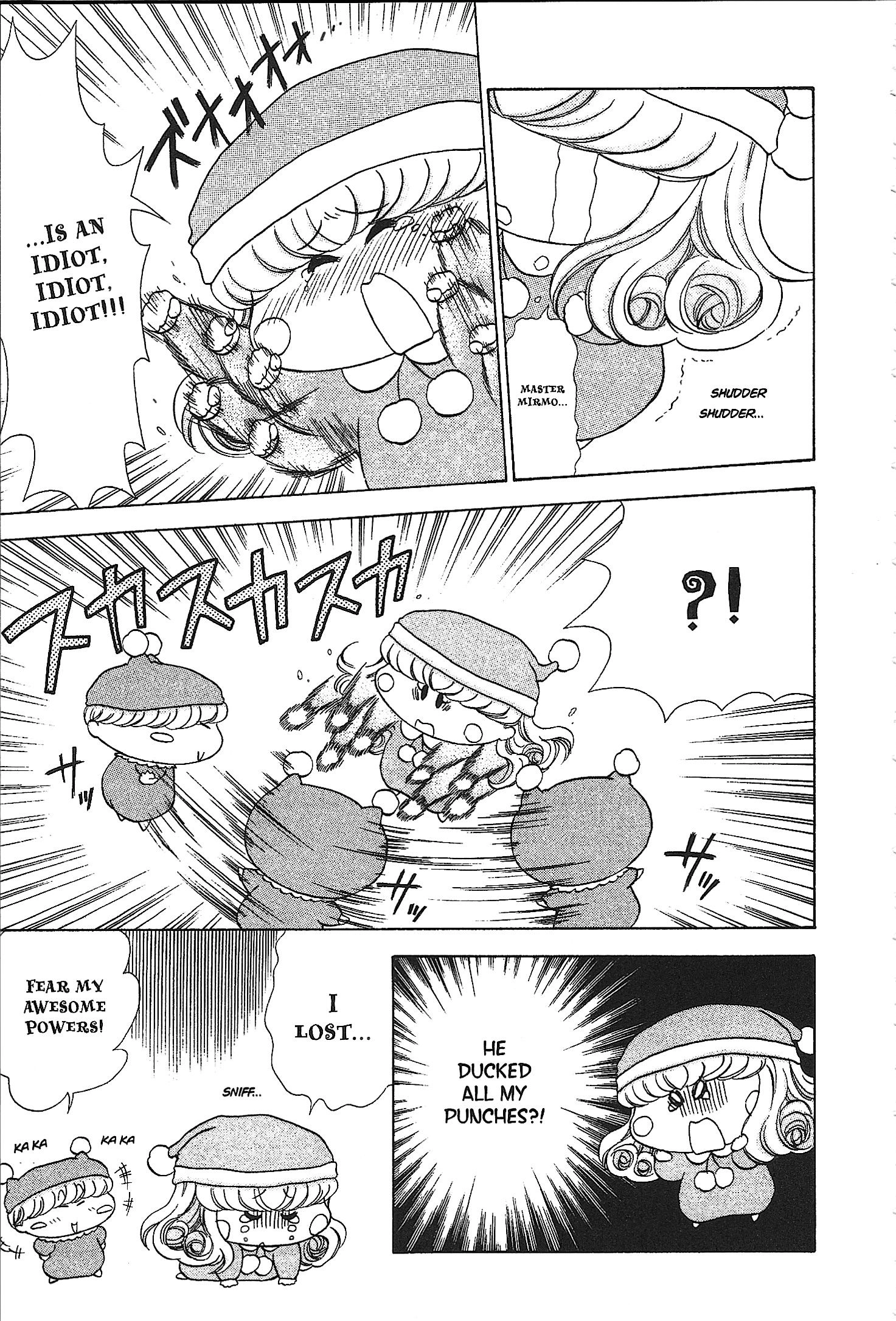 Read Mirumo de Pon! chapter 39.6 image 10 on Lezhin