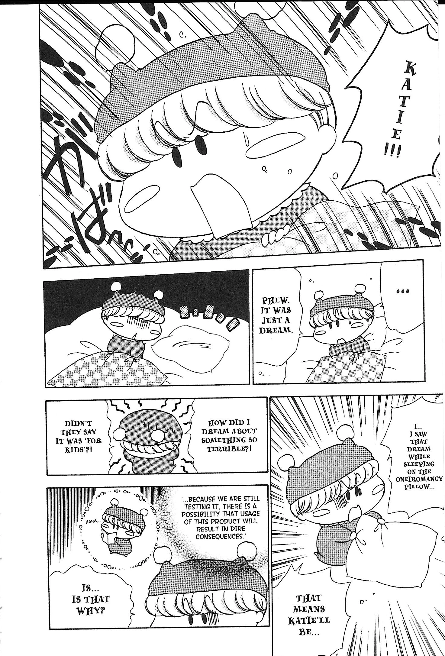 Read Mirumo de Pon! chapter 39.6 image 15 on Lezhin