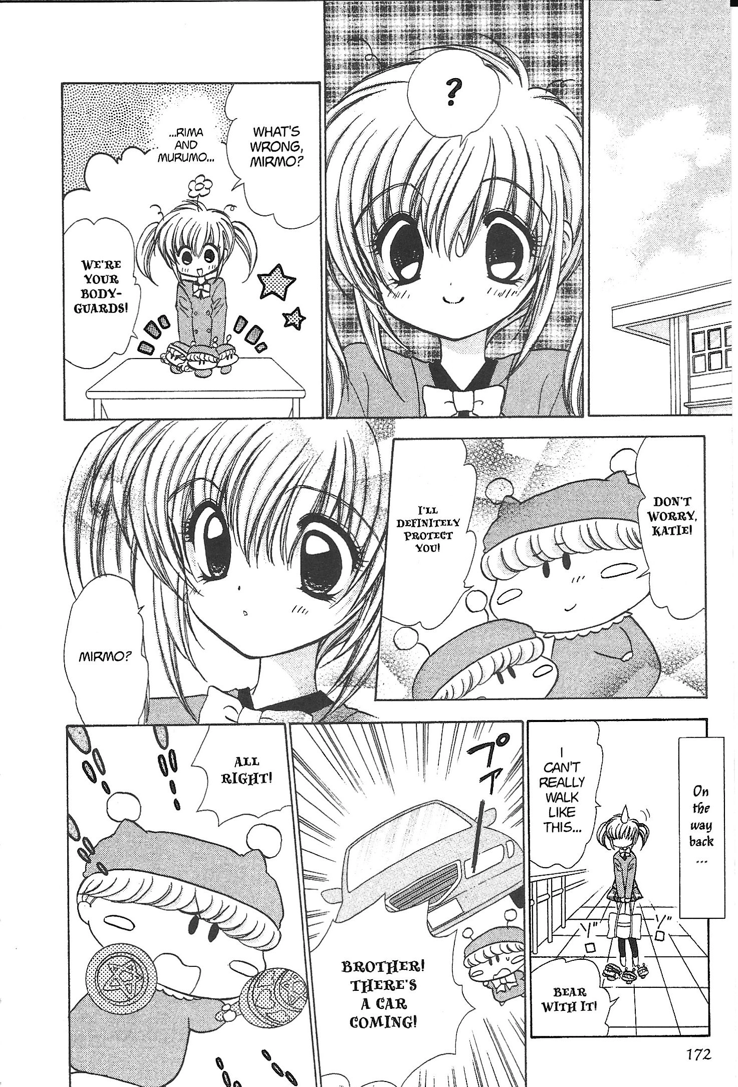 Read Mirumo de Pon! chapter 39.6 image 17 on Lezhin