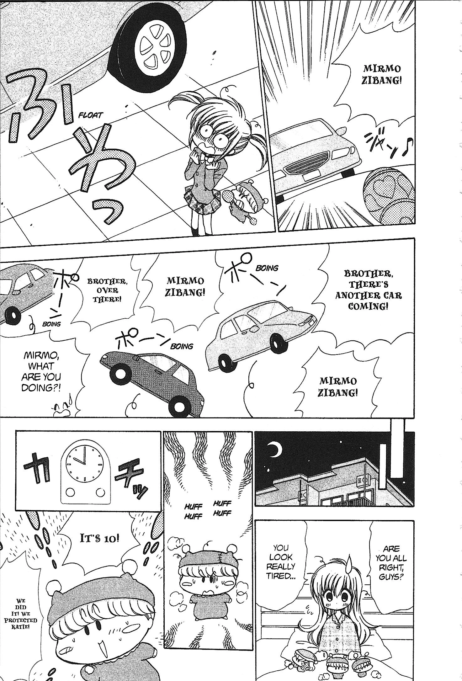 Read Mirumo de Pon! chapter 39.6 image 18 on Lezhin