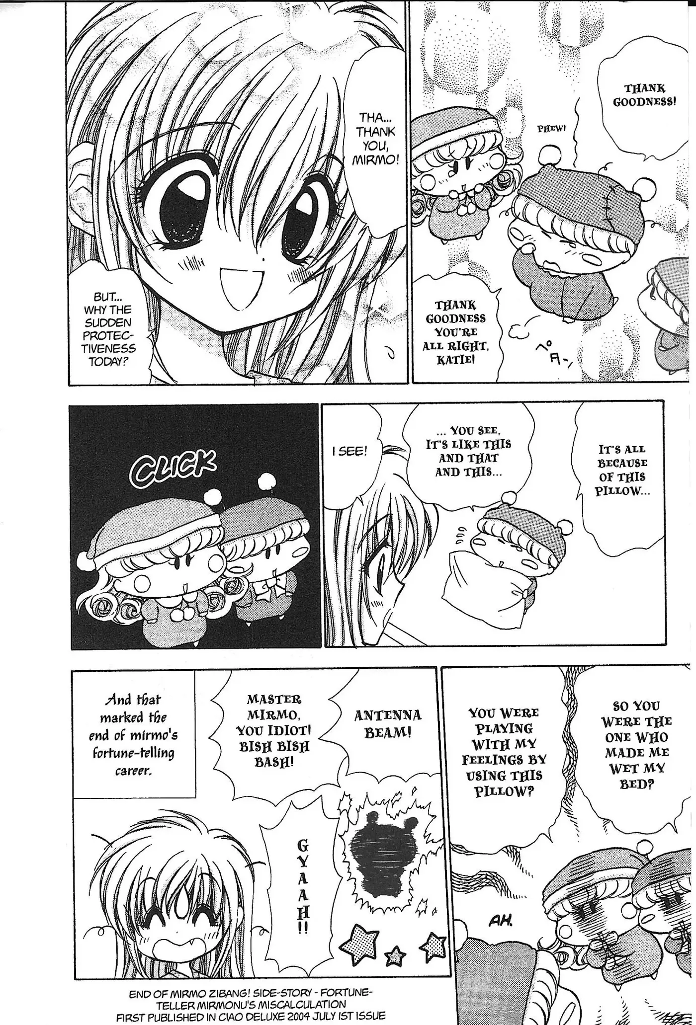 Read Mirumo de Pon! chapter 39.6 image 19 on Lezhin