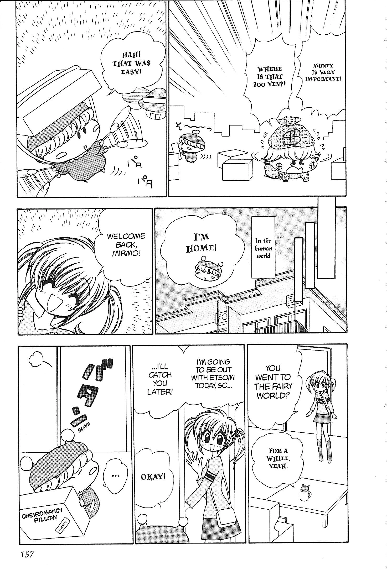 Read Mirumo de Pon! chapter 39.6 image 2 on Lezhin