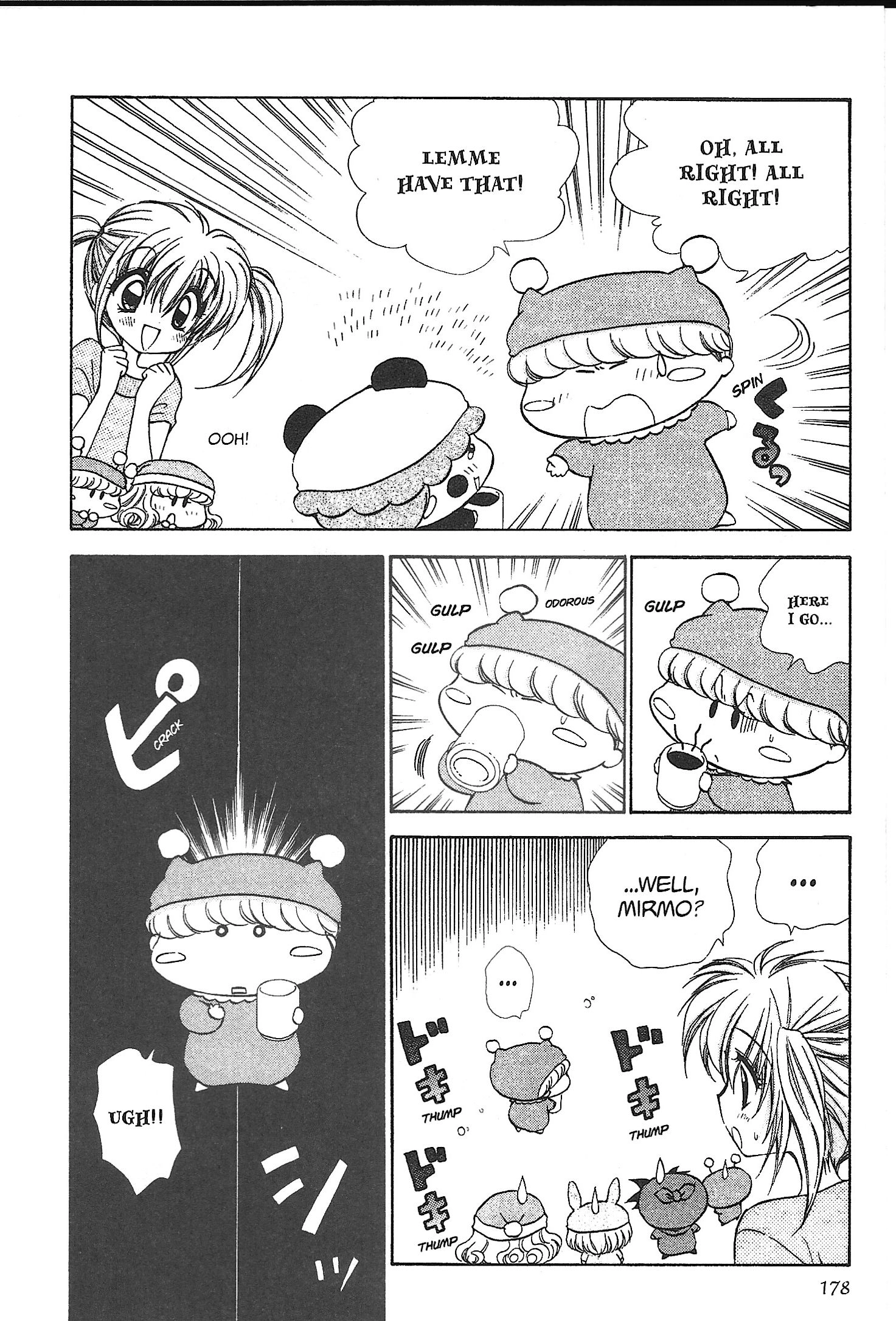 Read Mirumo de Pon! chapter 39.6 image 23 on Lezhin