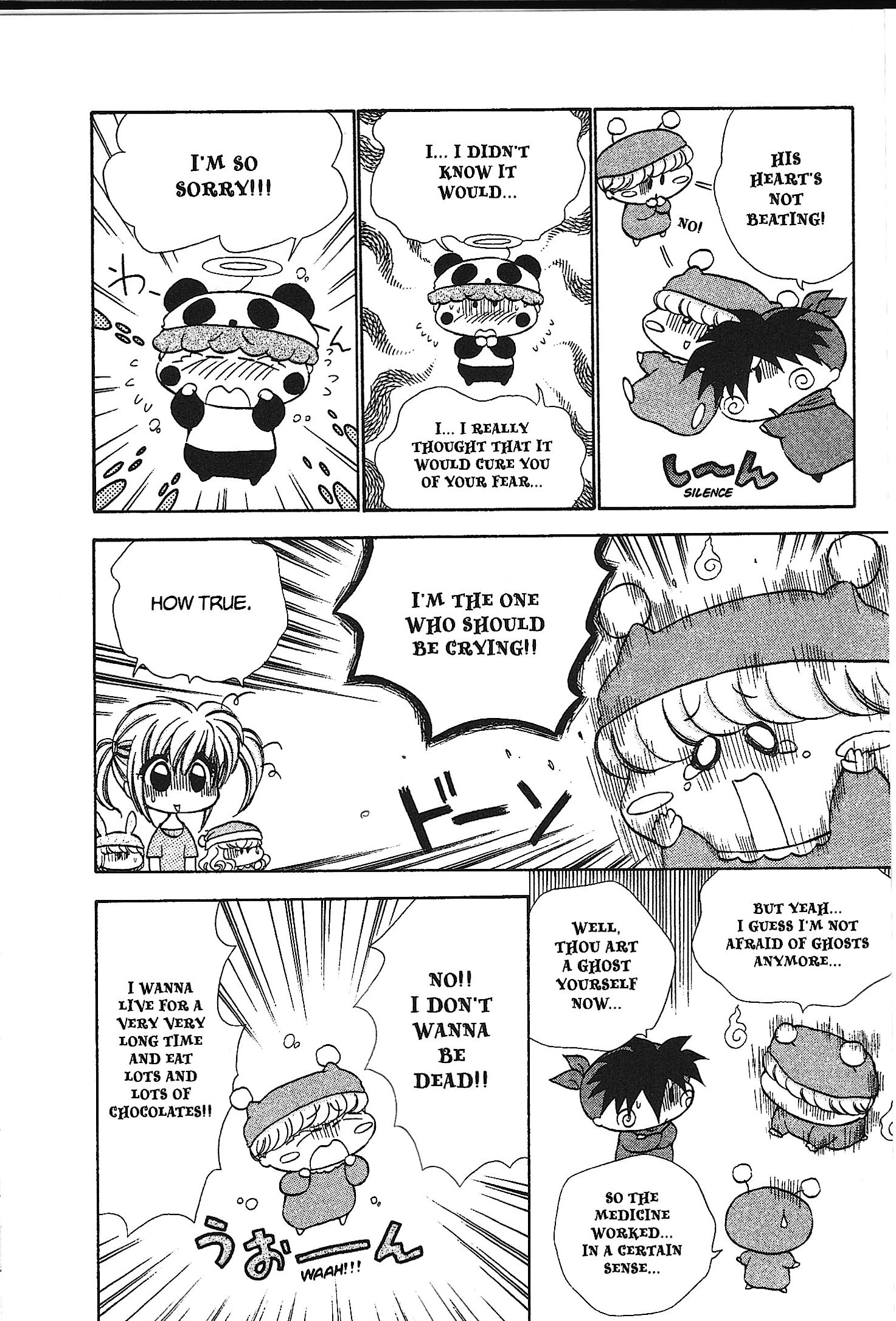 Read Mirumo de Pon! chapter 39.6 image 25 on Lezhin