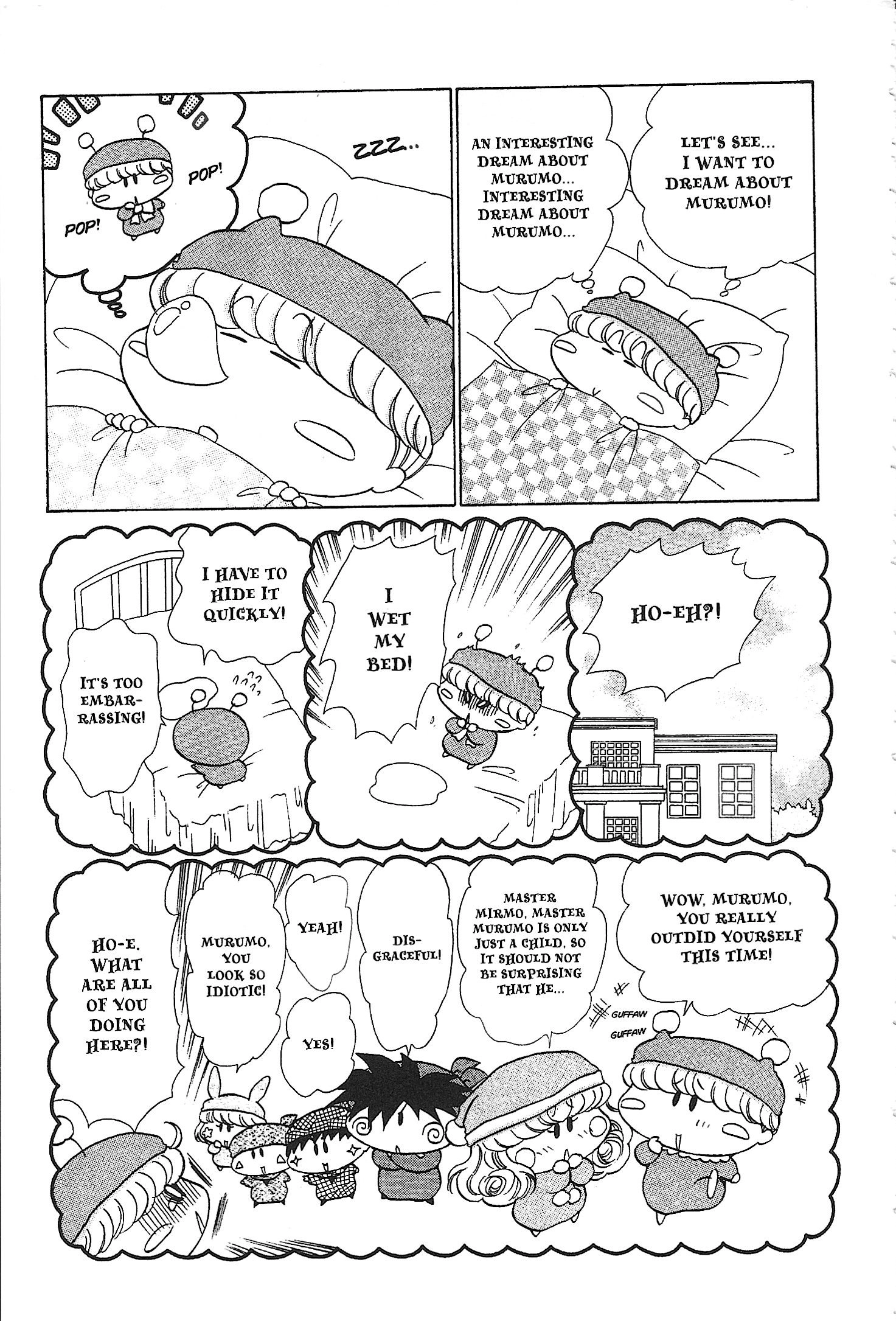 Read Mirumo de Pon! chapter 39.6 image 4 on Lezhin