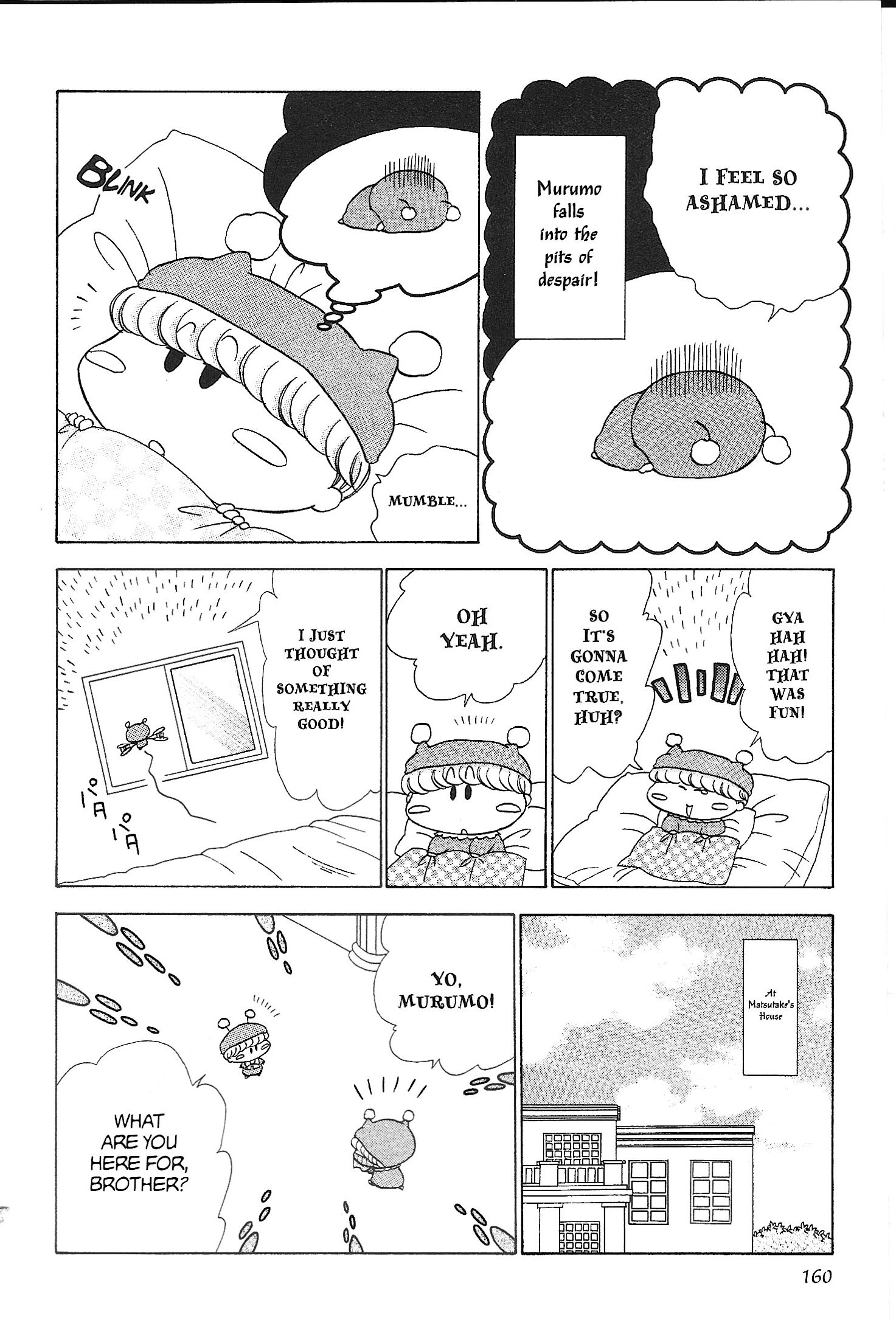 Read Mirumo de Pon! chapter 39.6 image 5 on Lezhin