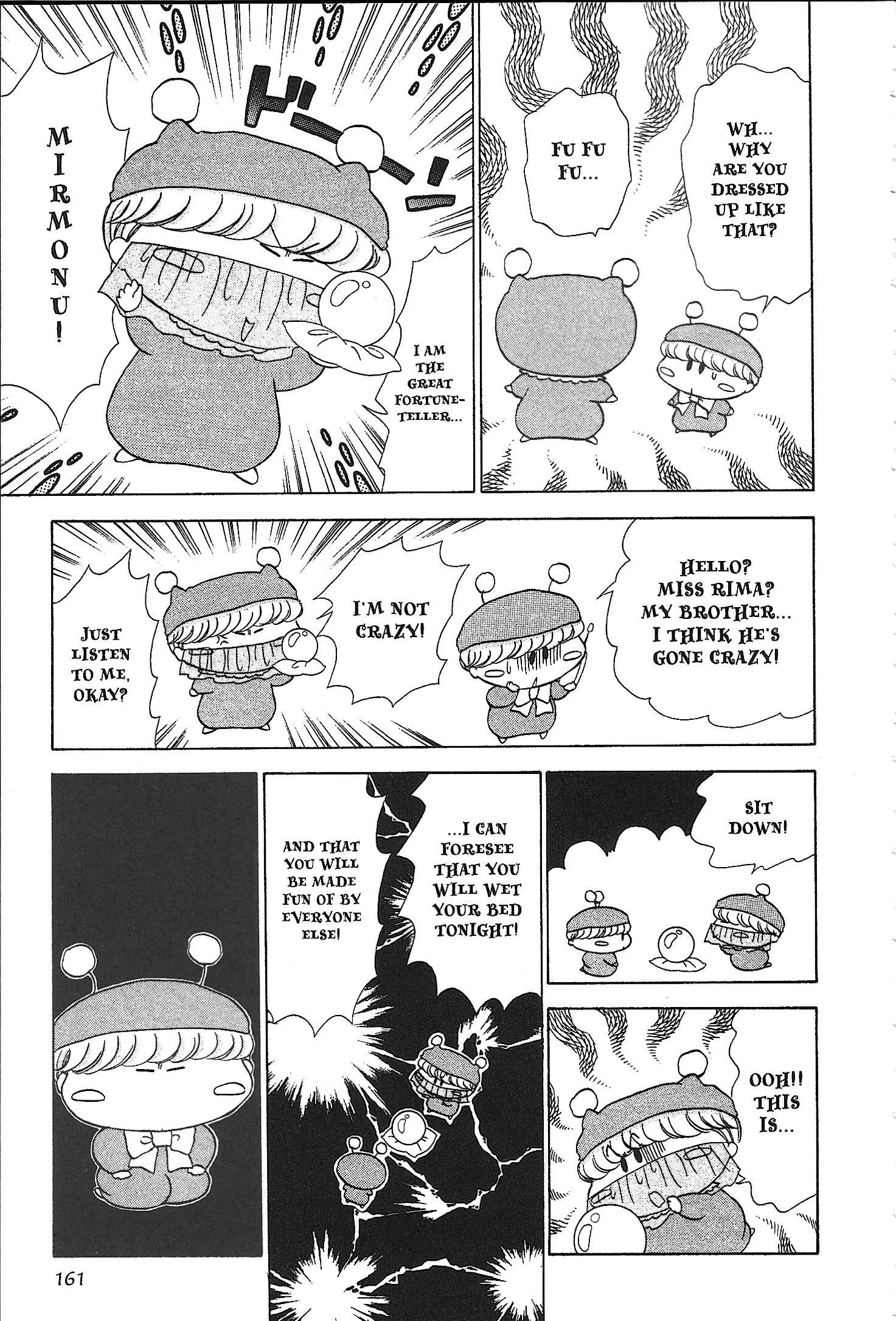 Read Mirumo de Pon! chapter 39.6 image 6 on Lezhin