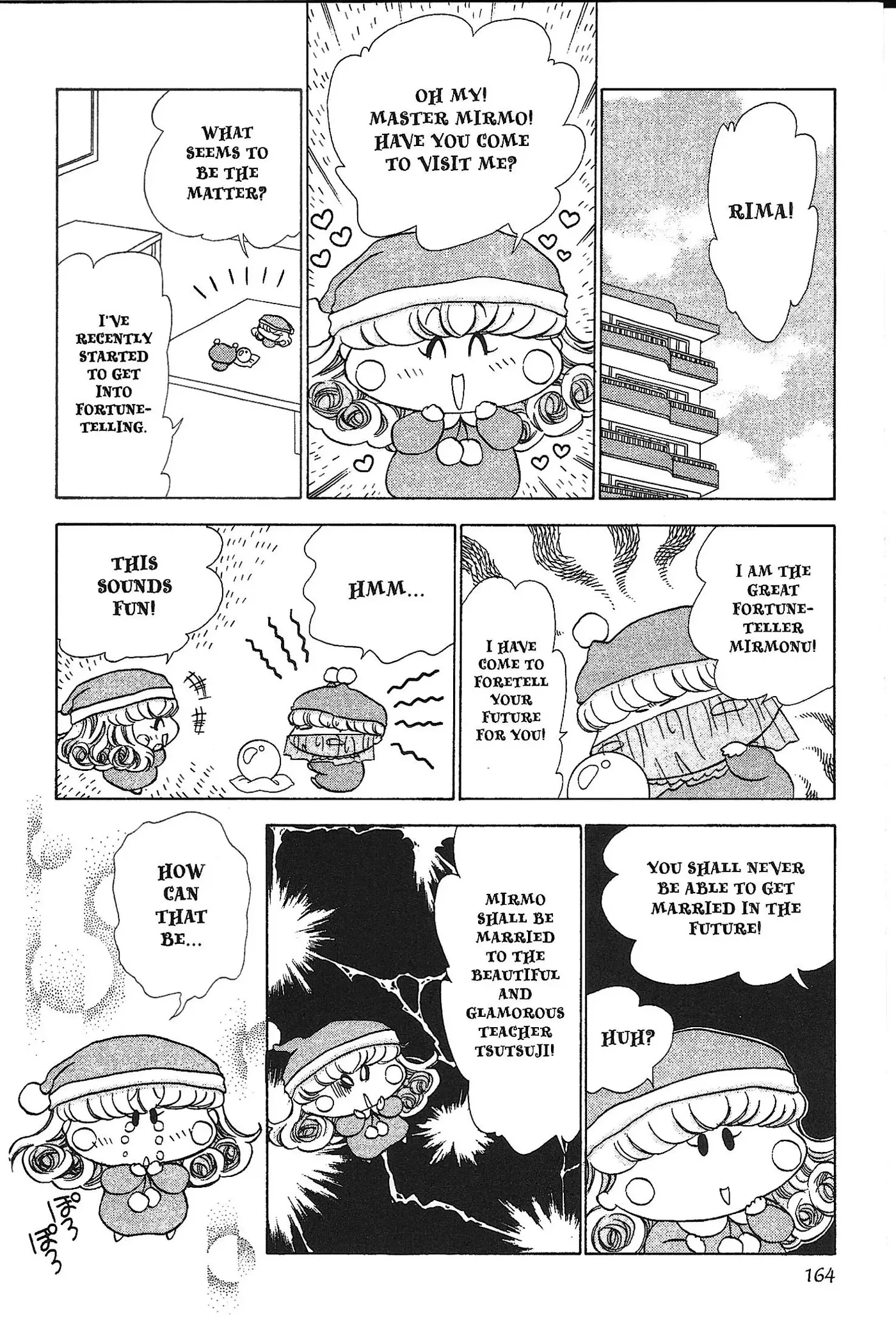 Read Mirumo de Pon! chapter 39.6 image 9 on Lezhin