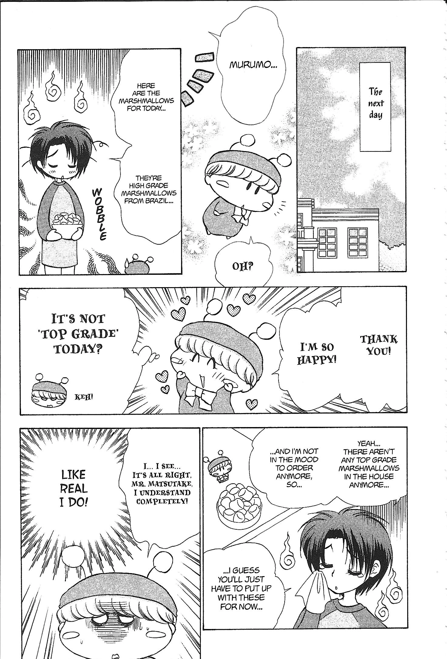 Read Mirumo de Pon! chapter 39 image 10 on Lezhin
