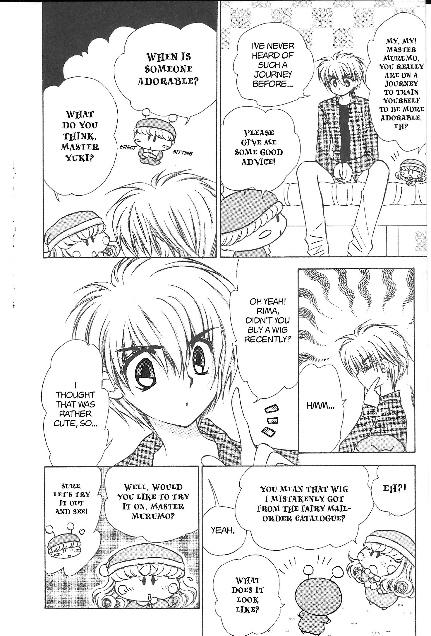 Read Mirumo de Pon! chapter 39 image 17 on Lezhin