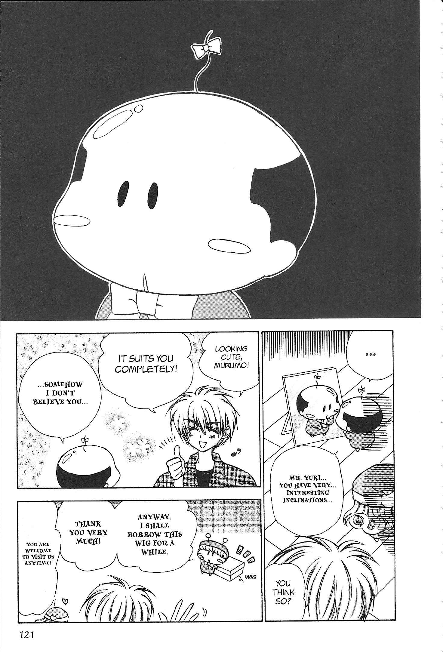 Read Mirumo de Pon! chapter 39 image 18 on Lezhin