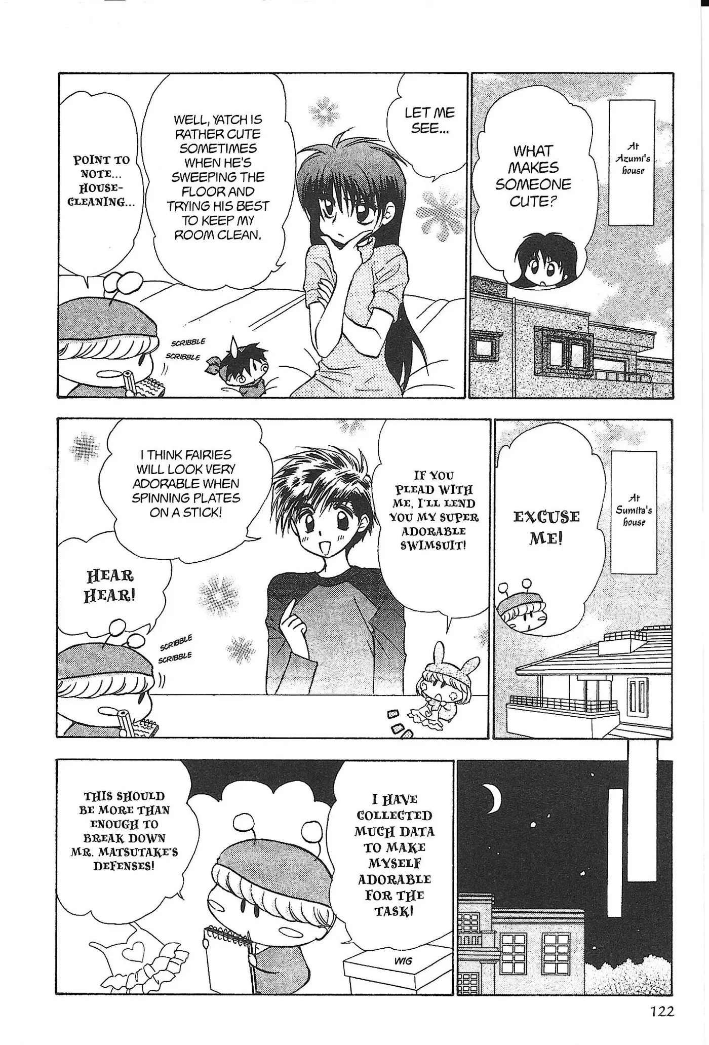 Read Mirumo de Pon! chapter 39 image 19 on Lezhin
