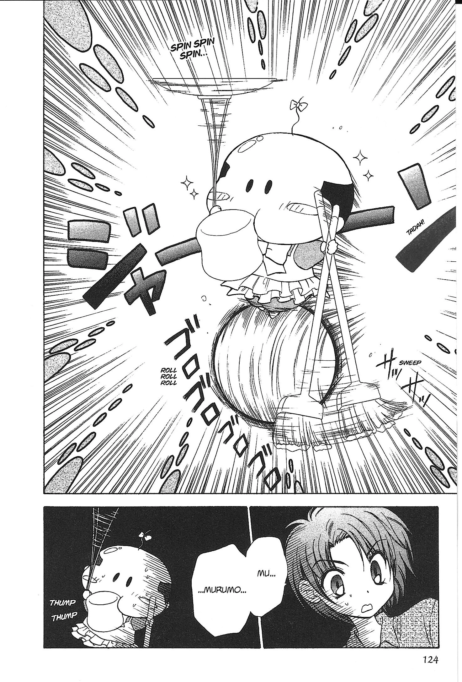 Read Mirumo de Pon! chapter 39 image 21 on Lezhin