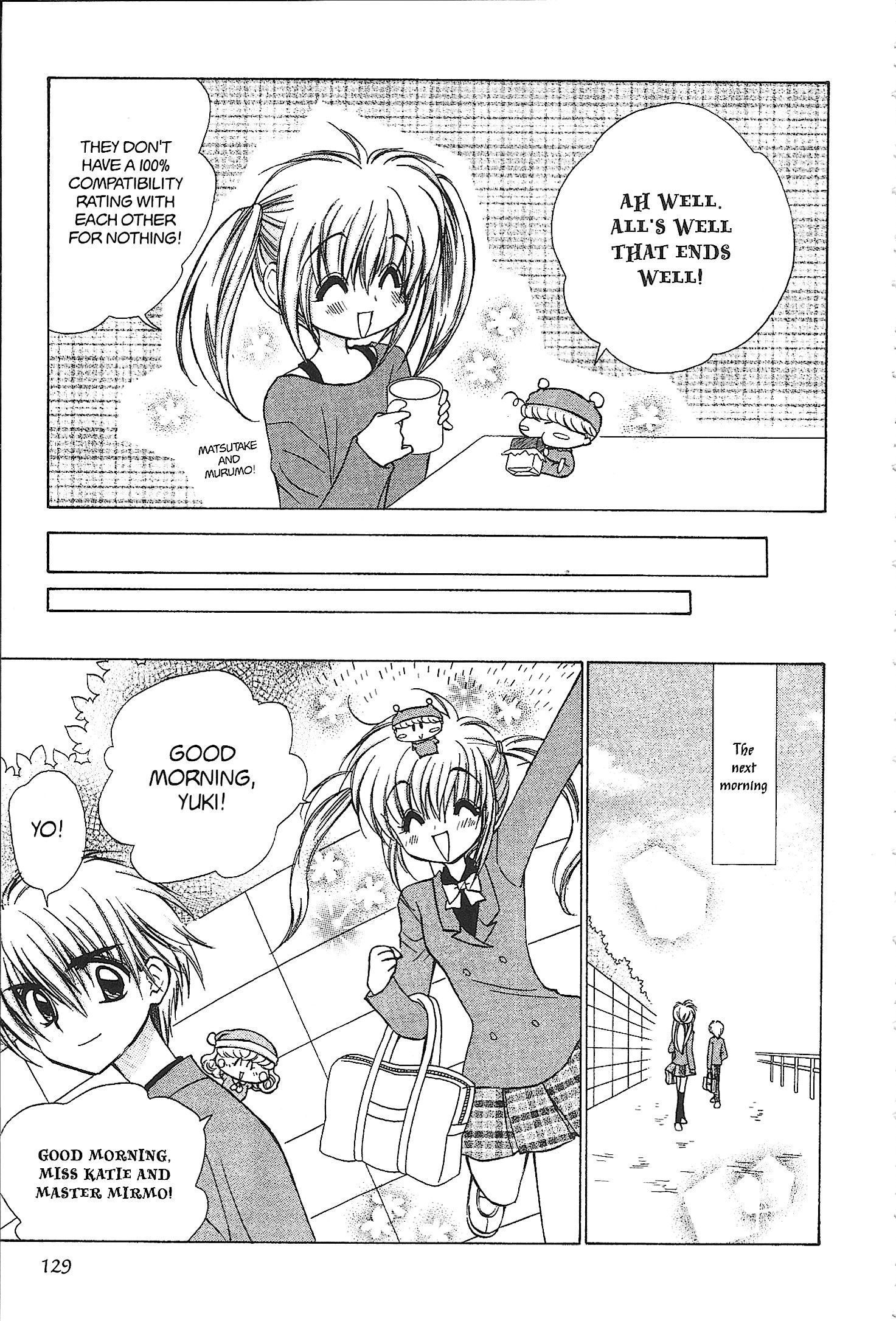 Read Mirumo de Pon! chapter 39 image 26 on Lezhin