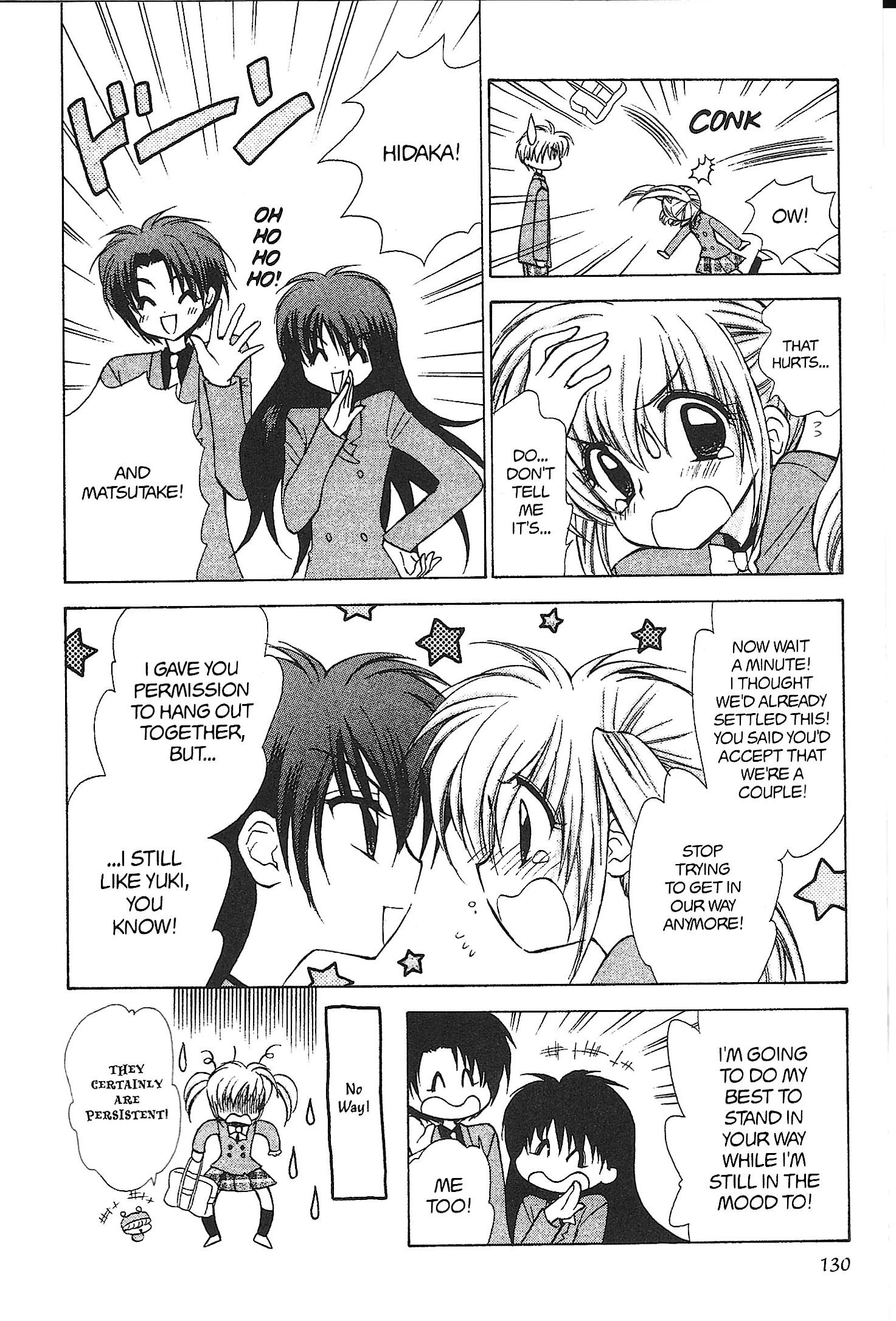 Read Mirumo de Pon! chapter 39 image 27 on Lezhin