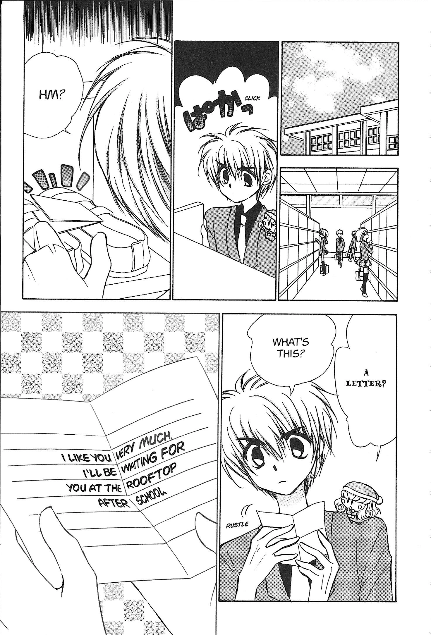 Read Mirumo de Pon! chapter 39 image 28 on Lezhin