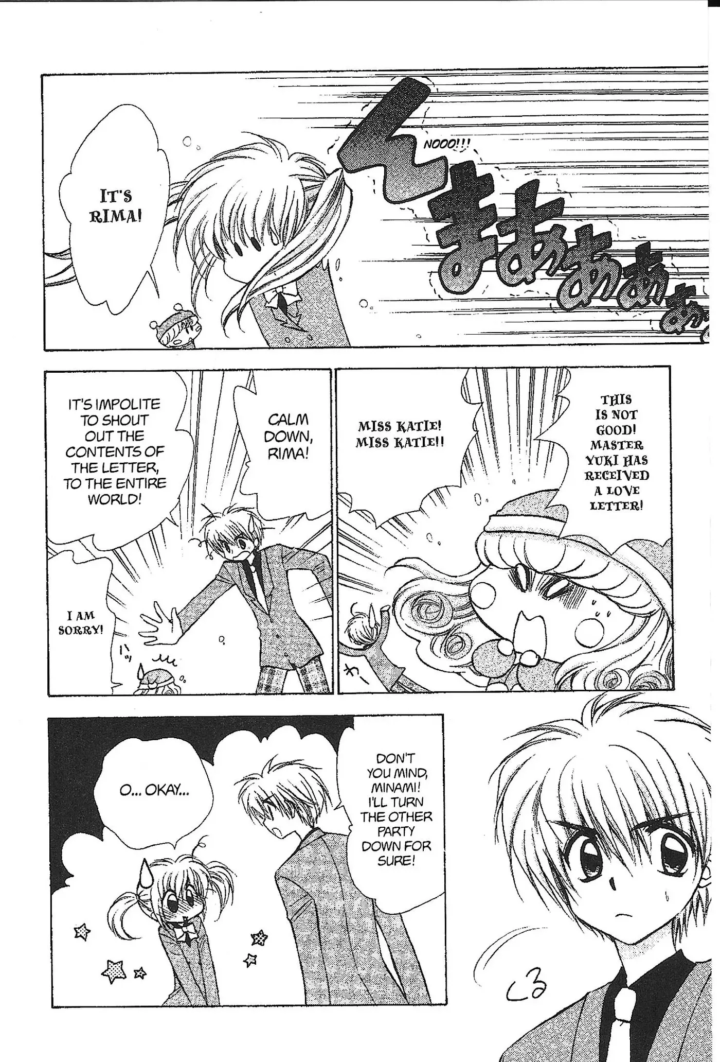 Read Mirumo de Pon! chapter 39 image 29 on Lezhin