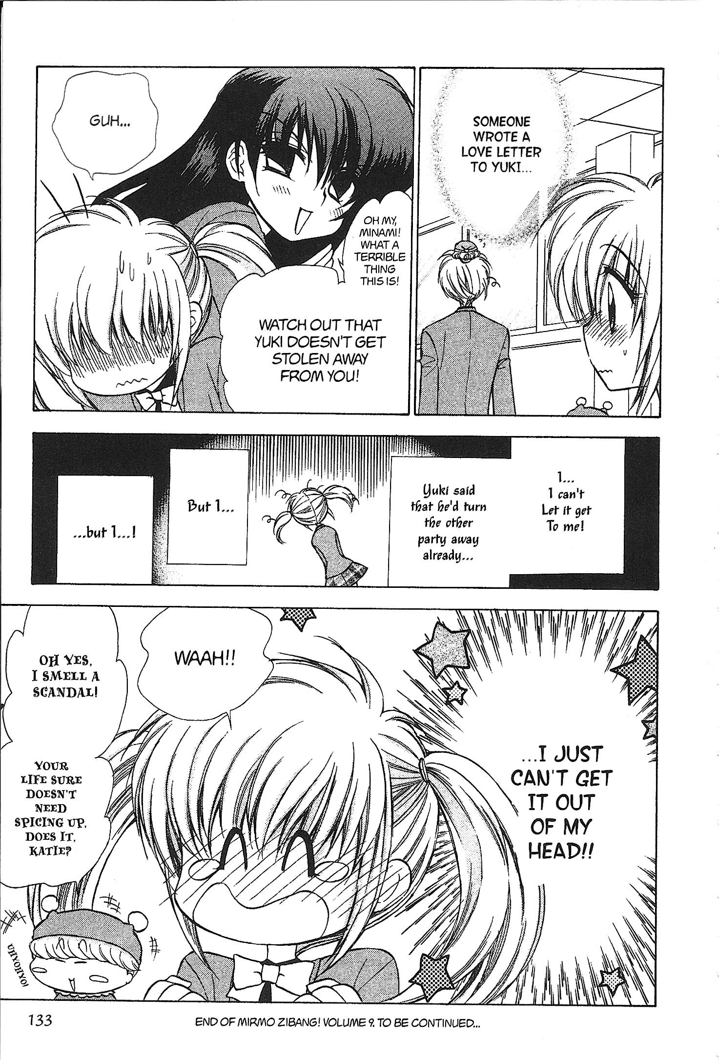 Read Mirumo de Pon! chapter 39 image 30 on Lezhin