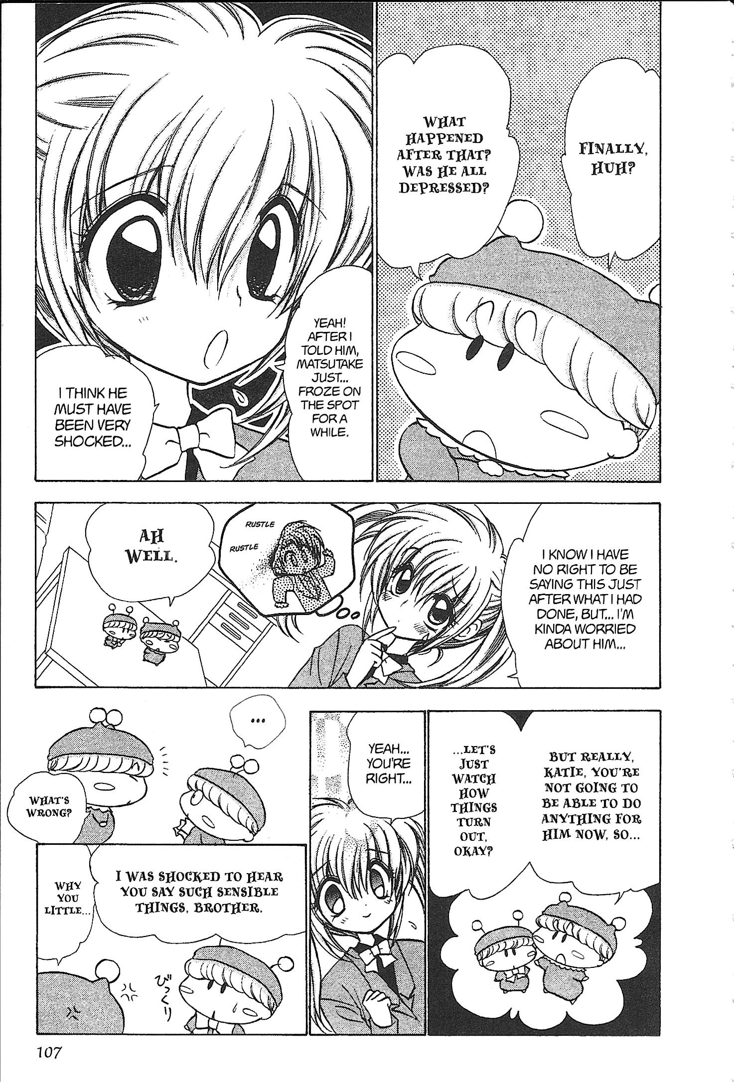 Read Mirumo de Pon! chapter 39 image 4 on Lezhin