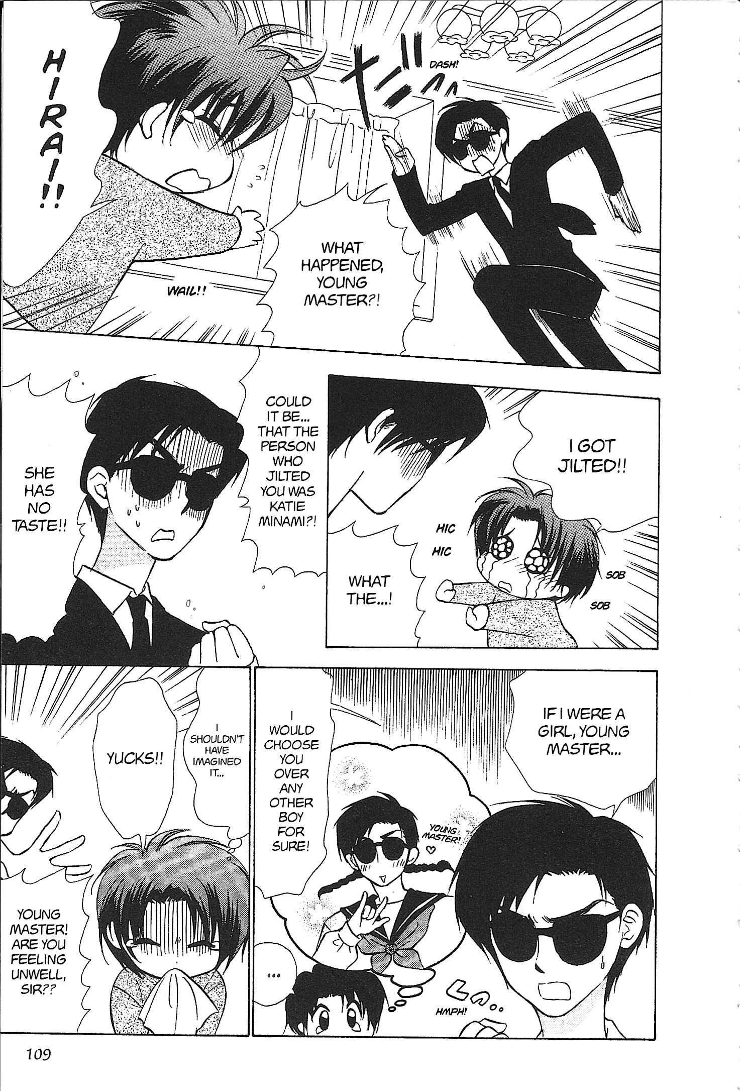 Read Mirumo de Pon! chapter 39 image 6 on Lezhin