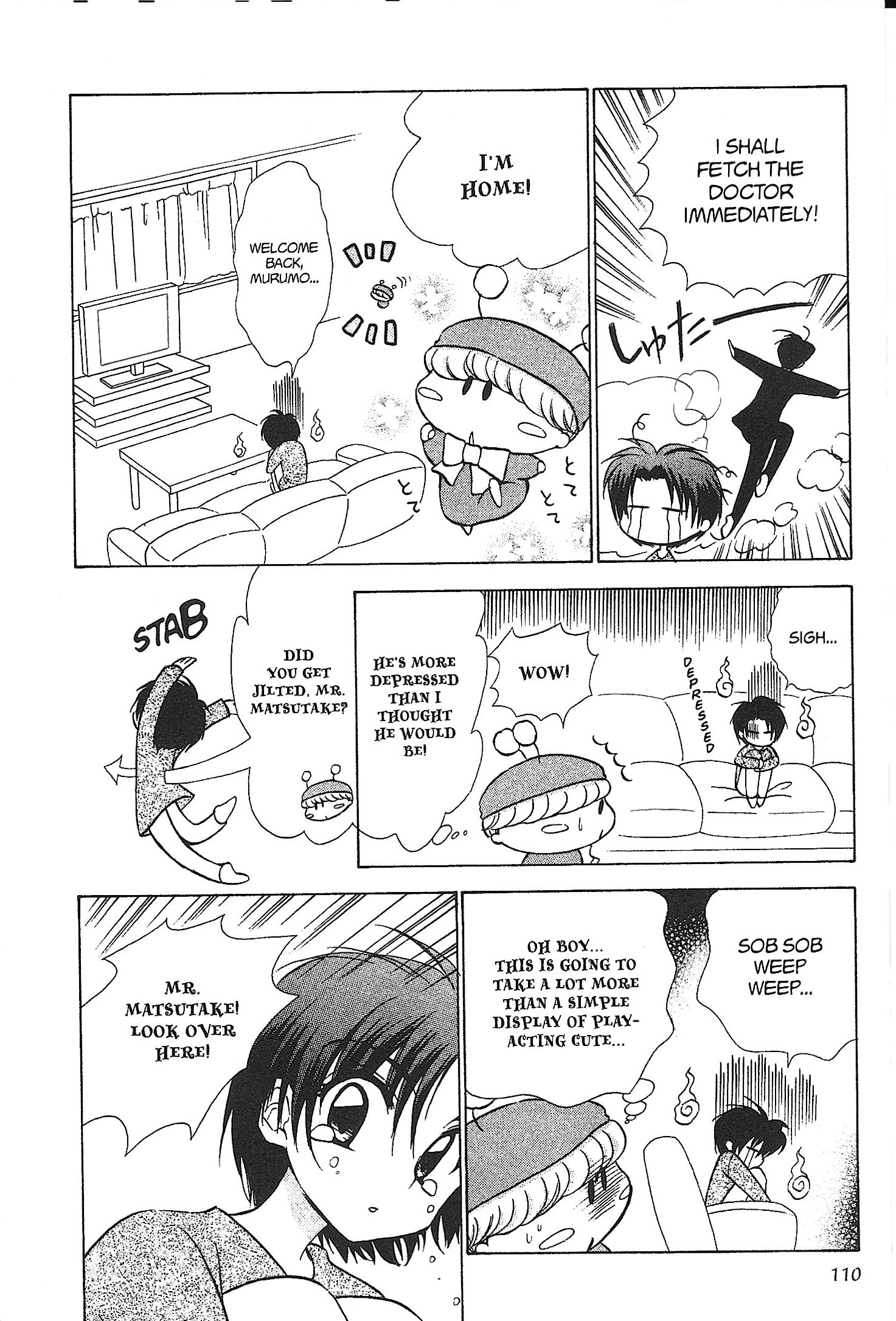Read Mirumo de Pon! chapter 39 image 7 on Lezhin