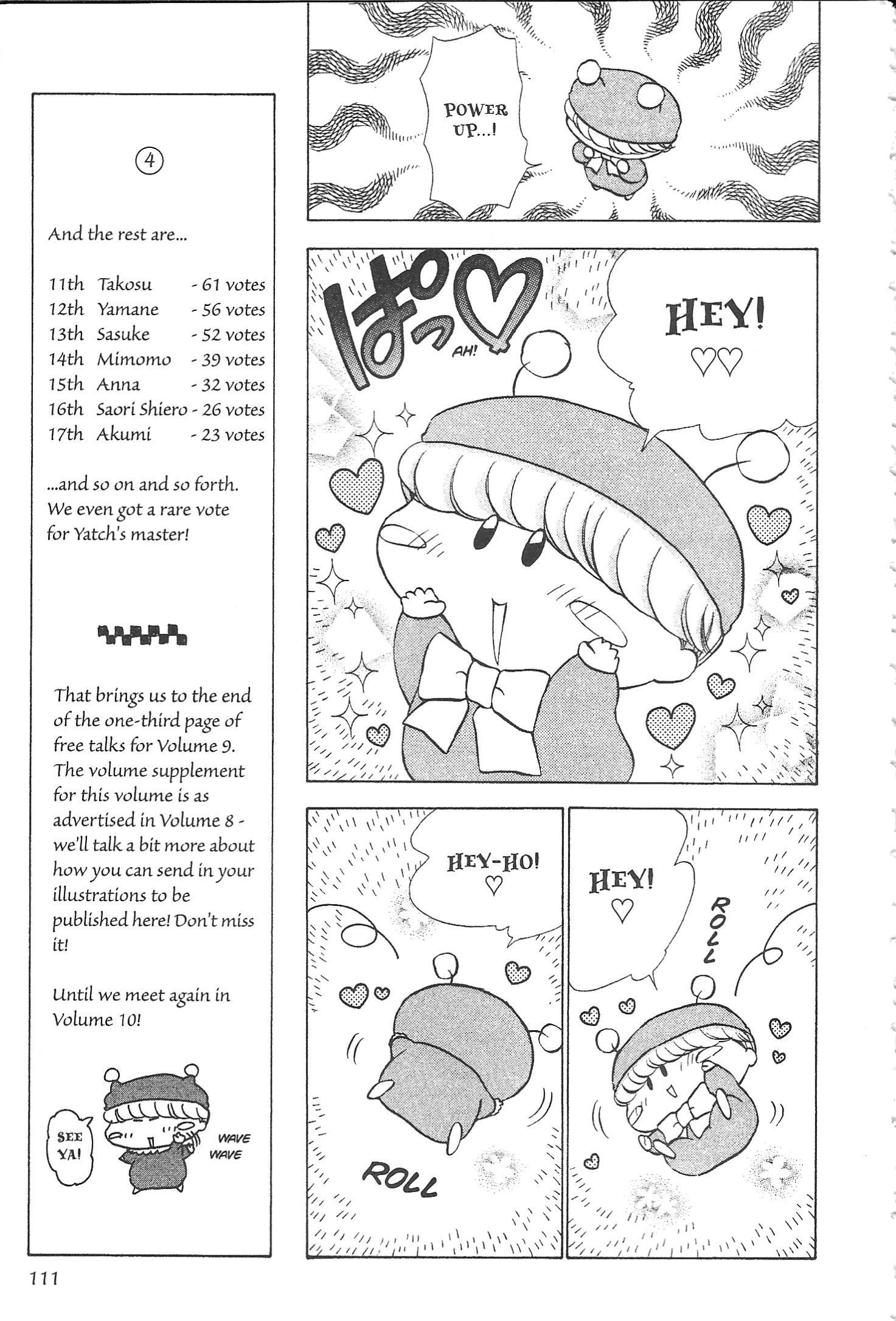 Read Mirumo de Pon! chapter 39 image 8 on Lezhin