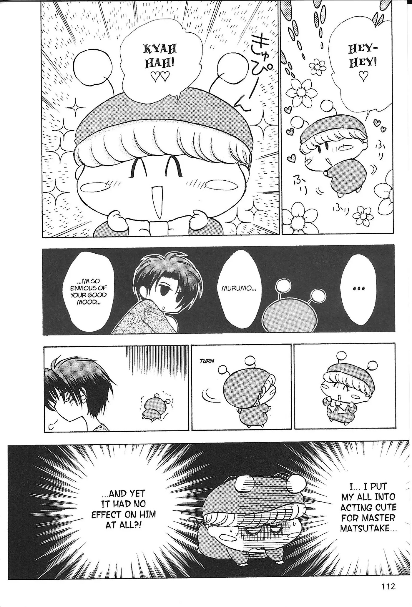 Read Mirumo de Pon! chapter 39 image 9 on Lezhin